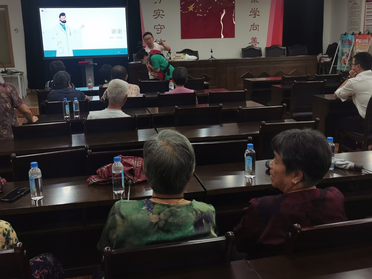 20250916急救科普之黄金救援 4 分钟健康知识讲座活动2.jpg
