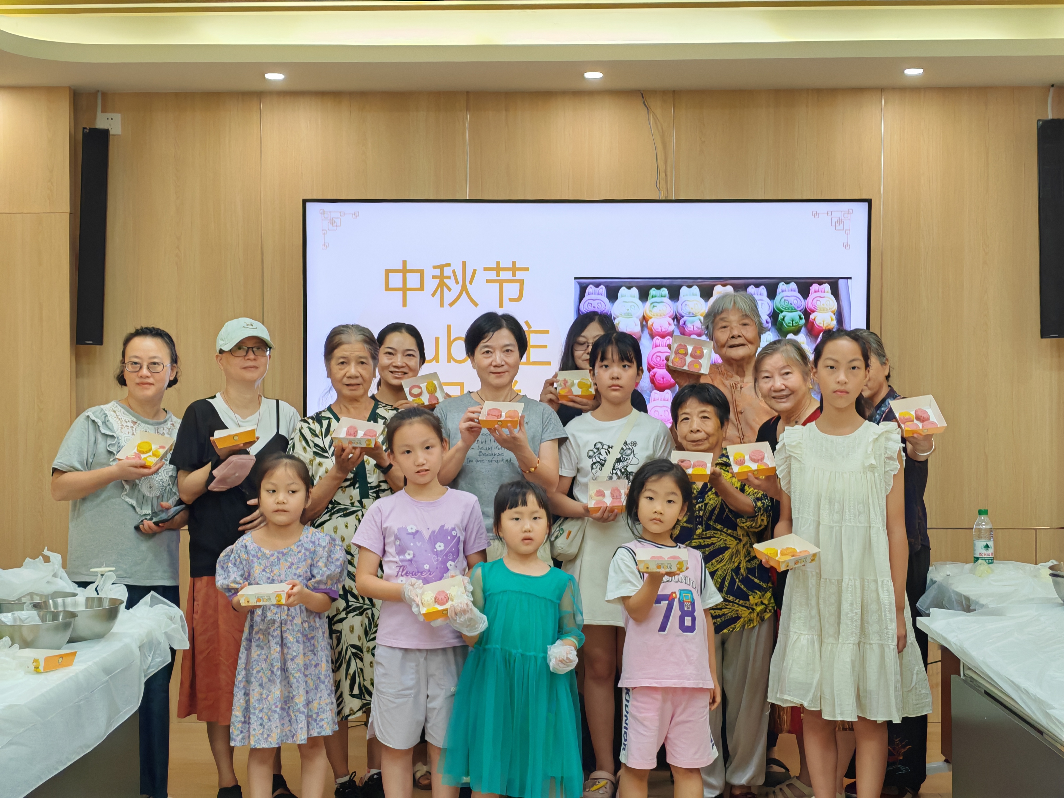 2025.9.20 月饼手作活动.jpg