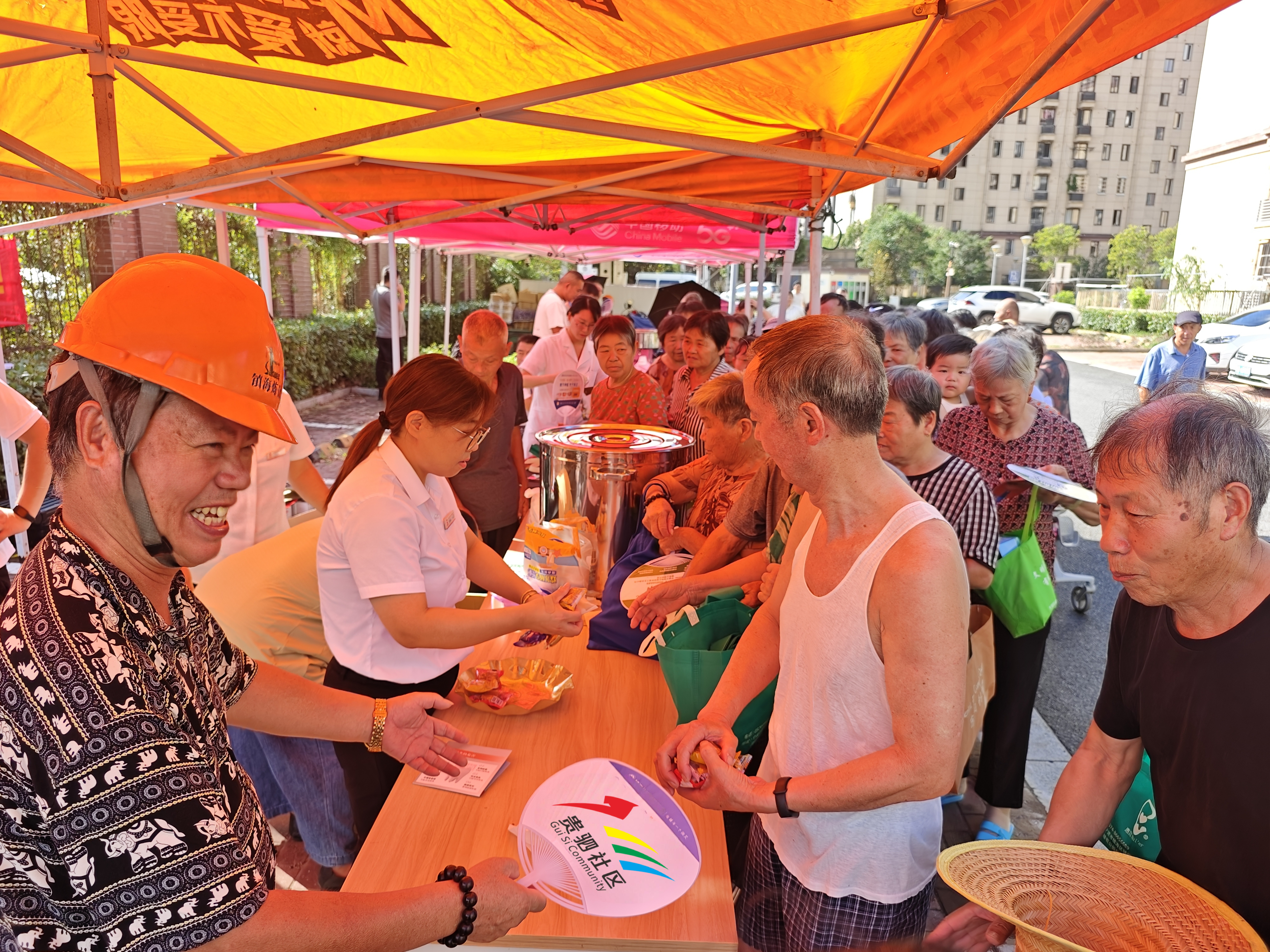 微信图片_20250919102825 .jpg