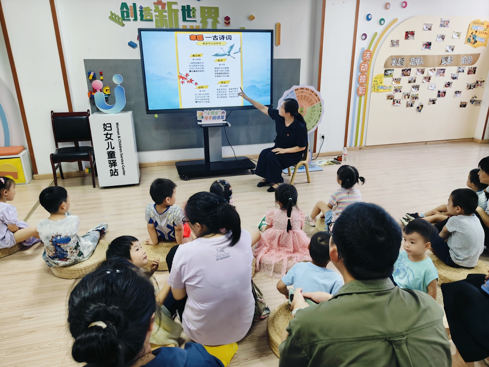 长山社区：巧手制“柿”话寒露 传统文化浸润成长.jpg