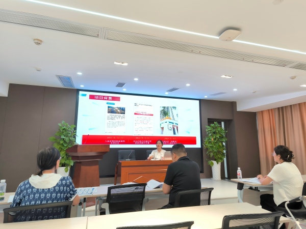 “新居+”赋能银龄生活 专家引领共探融合新径 (1).jpg