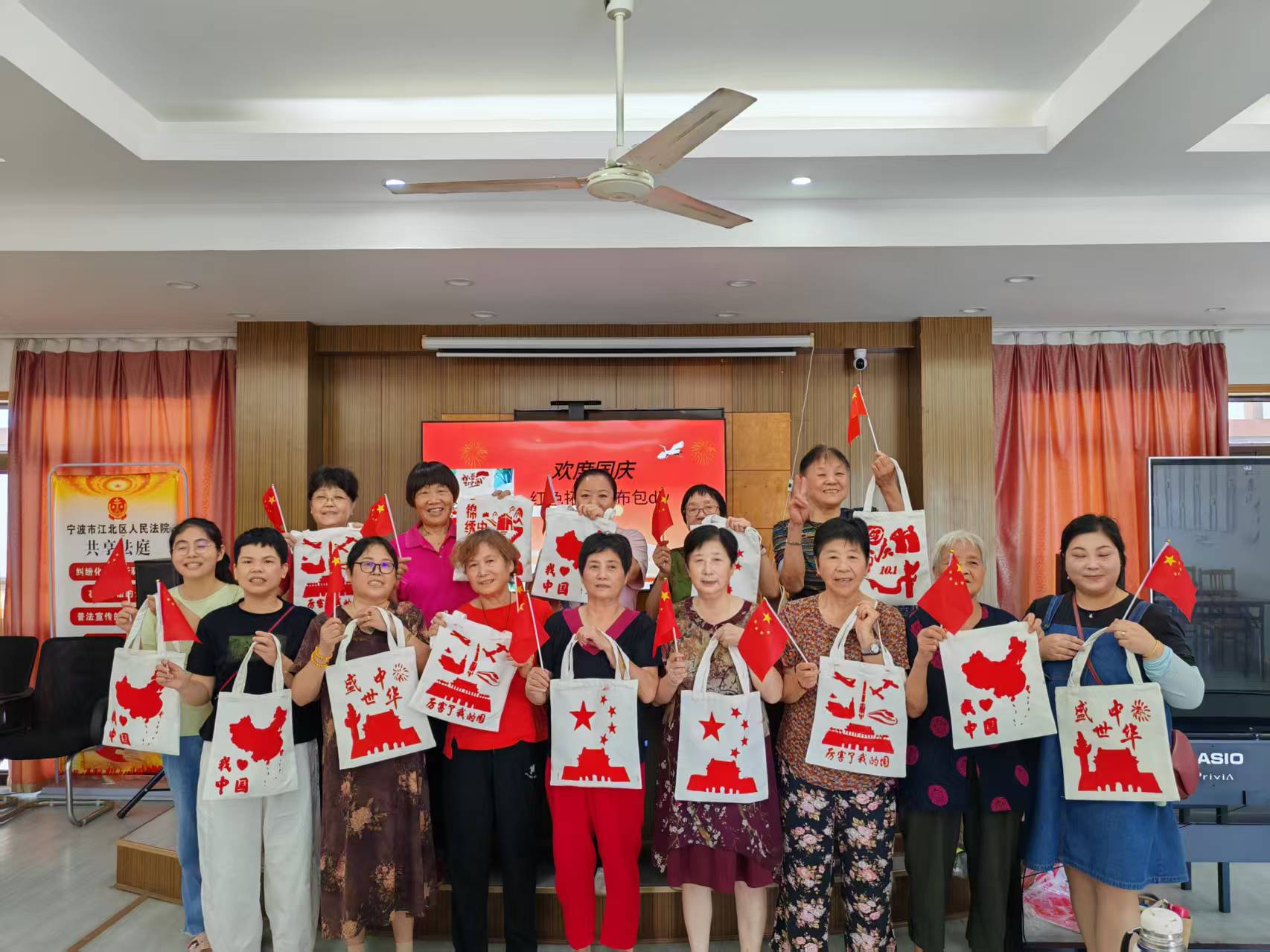 09-28“喜迎华诞，袋袋传情”手工拓印帆布包庆国庆 (2).jpg