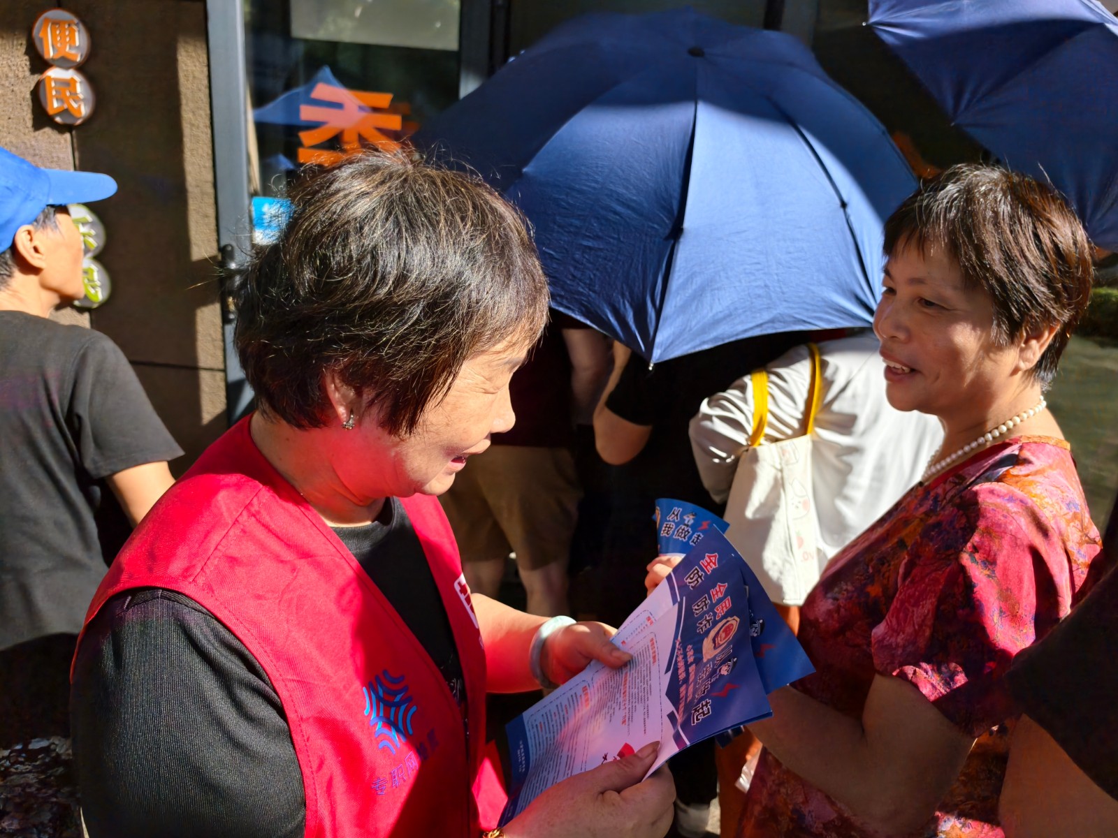 长山社区：全民反诈齐参与 共筑平安防护墙.jpg