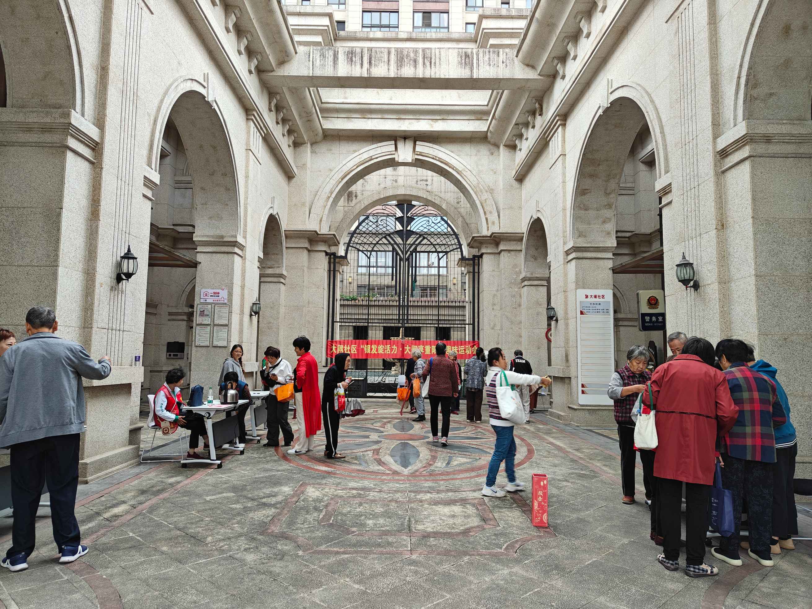 IMG20251021085350 (1).jpg