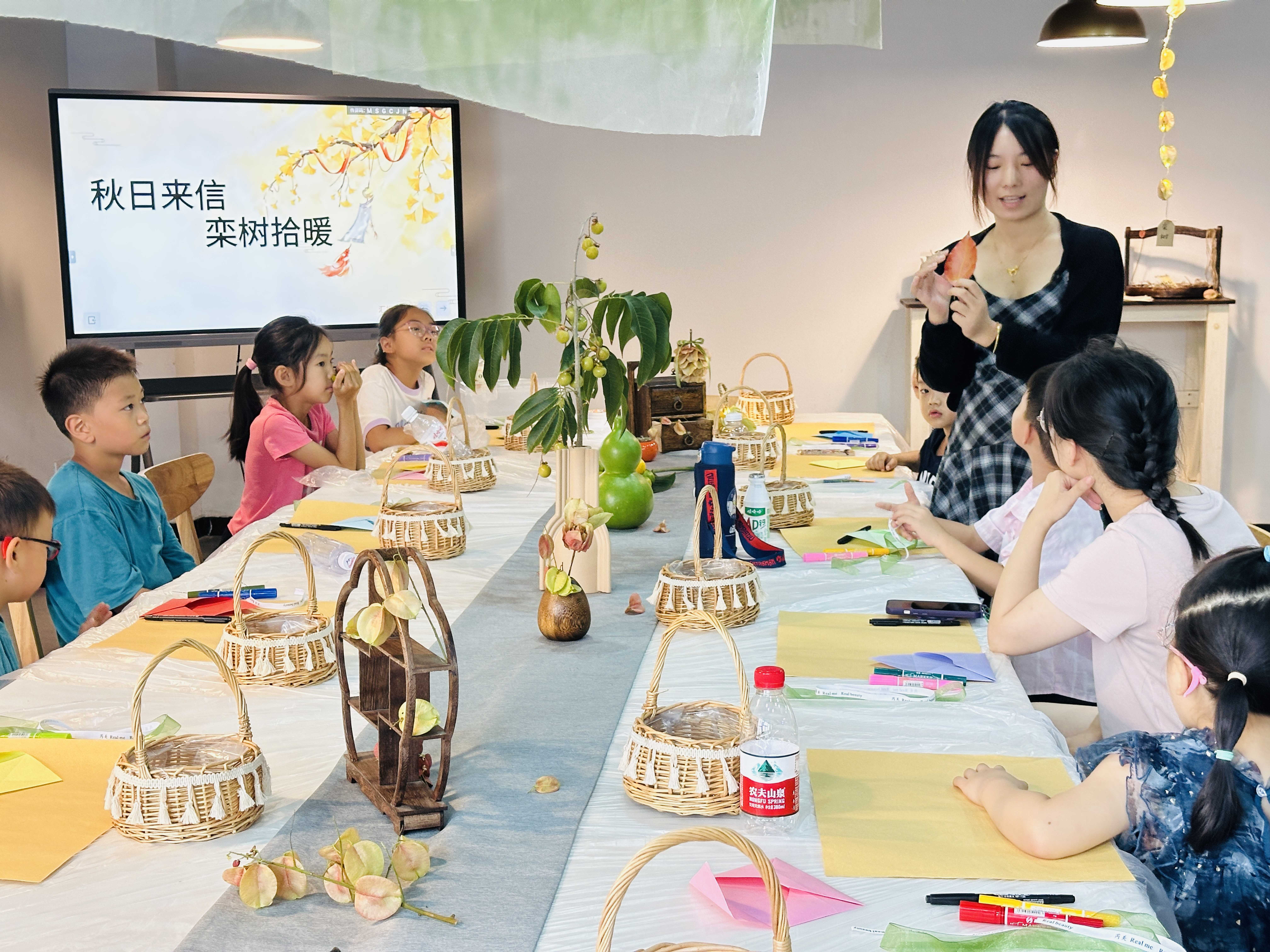 2025-10-12 094022_new_new.jpg