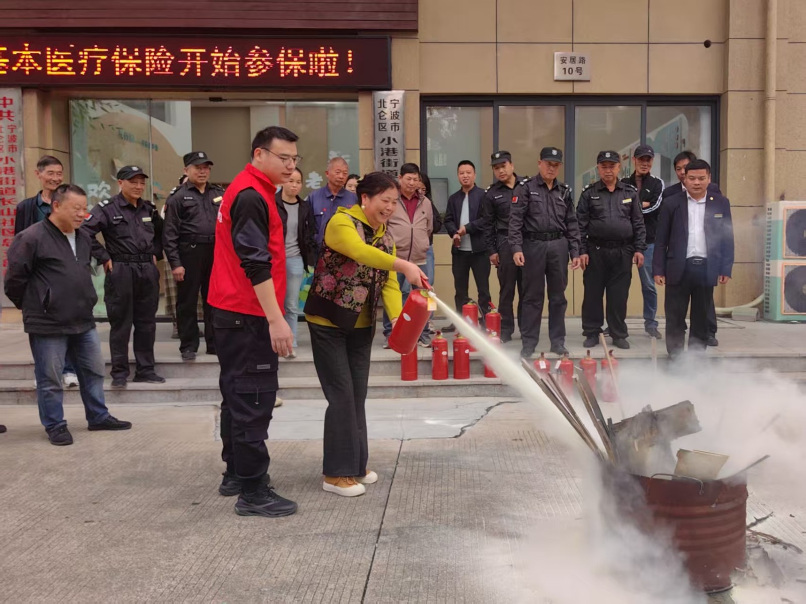 长山社区：多方联动强技能 网格筑牢“安全盾”.jpg