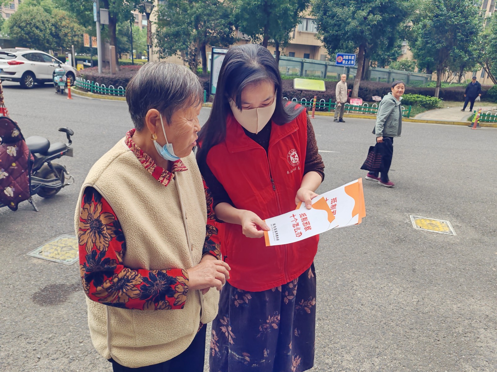 长山社区：反邪知识进万家 平安理念入人心.jpg