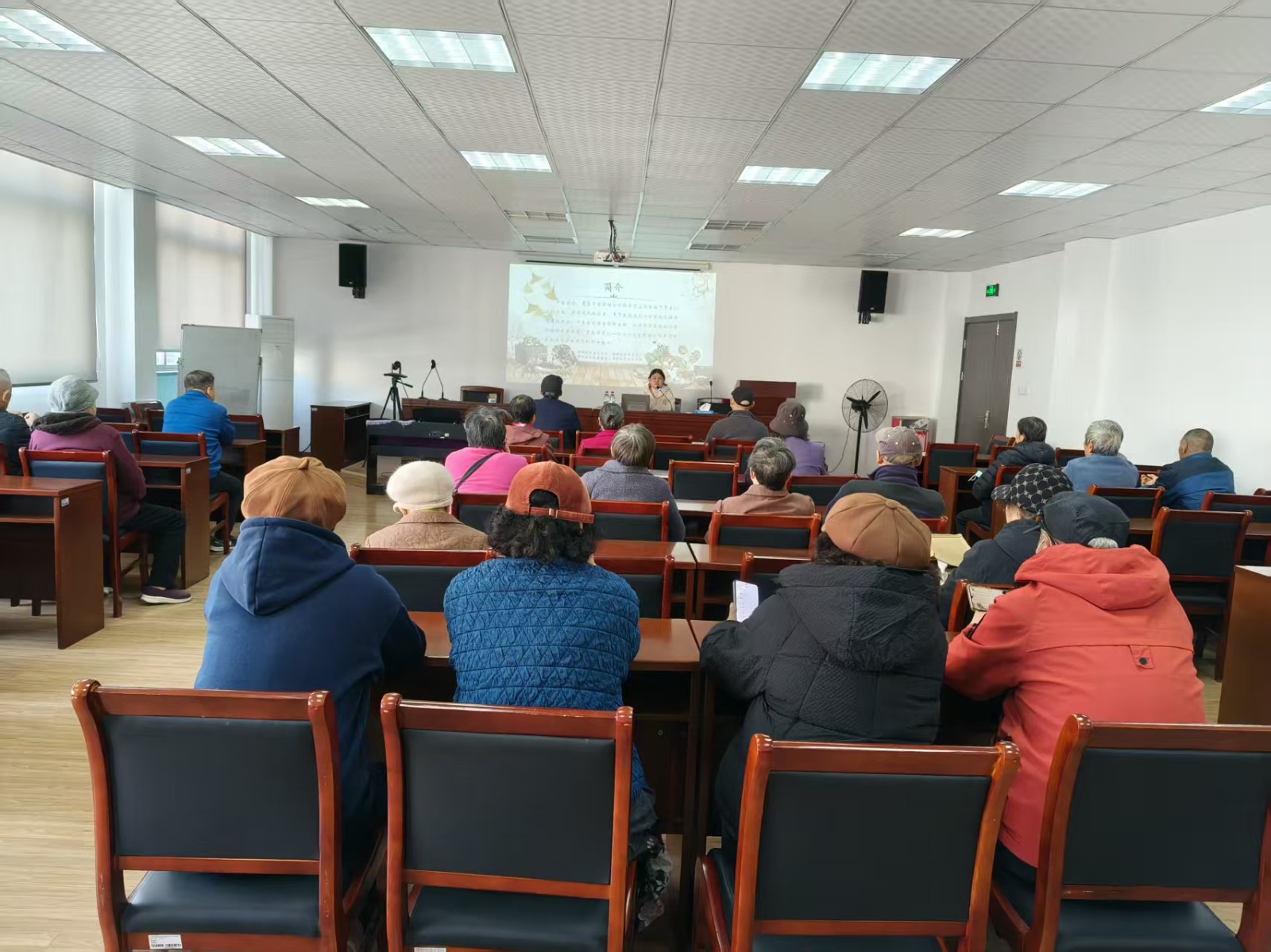 药膳—厨房里的中医药 3.jpg