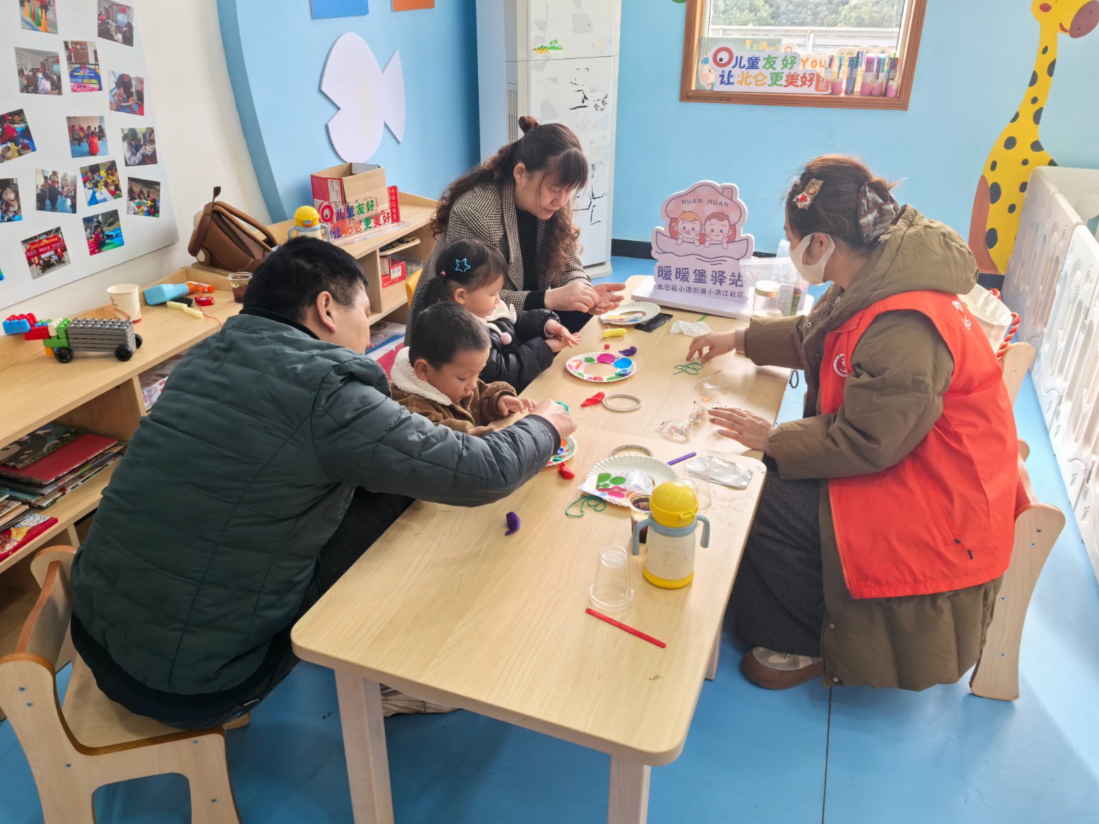 小浃江社区党群服务中心：海洋乐园里的成长收官礼，亲子活动温暖谢幕.jpg