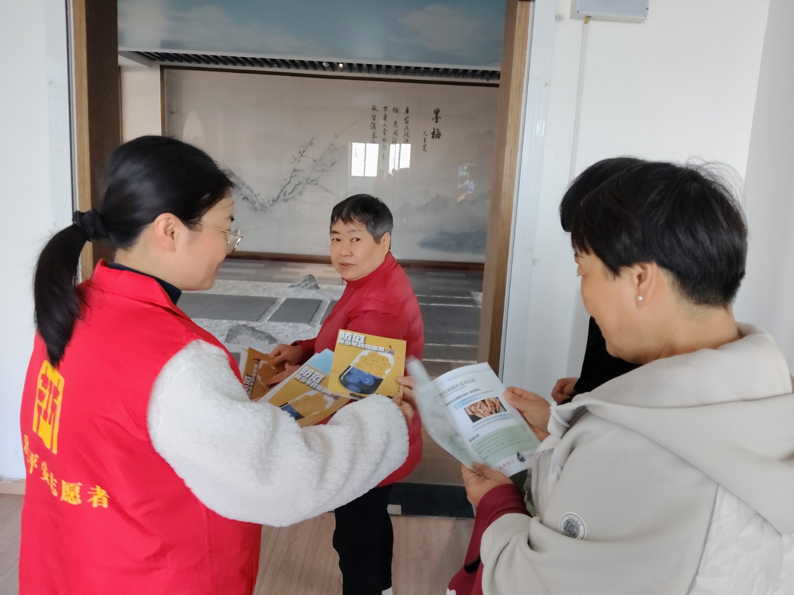 2025.12.12 长山社区：禁毒知识入民心 平安社区共守护.jpg