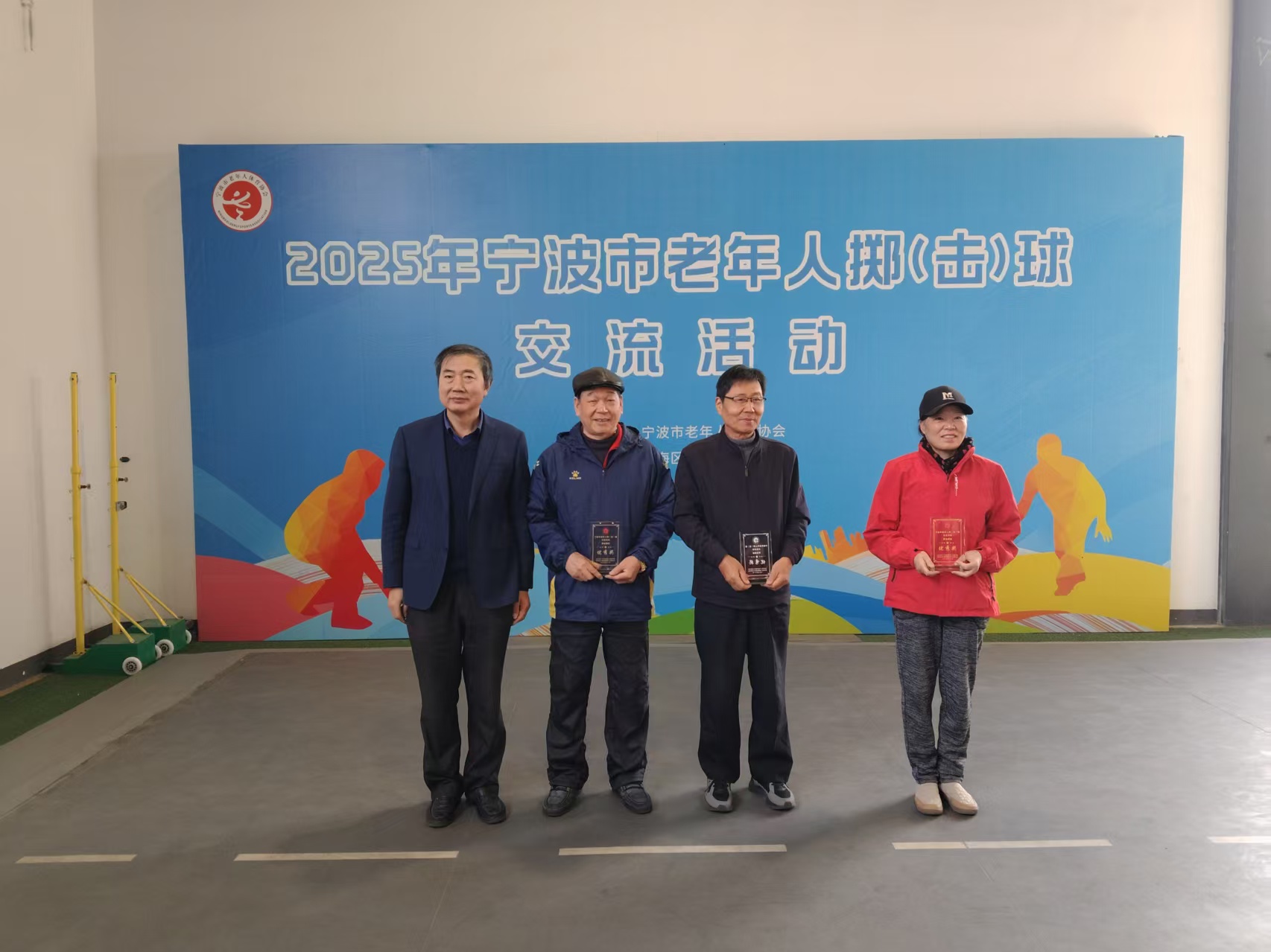 11-26当银发遇上掷球！慈湖人家队市赛解锁双奖荣光 (2).jpg