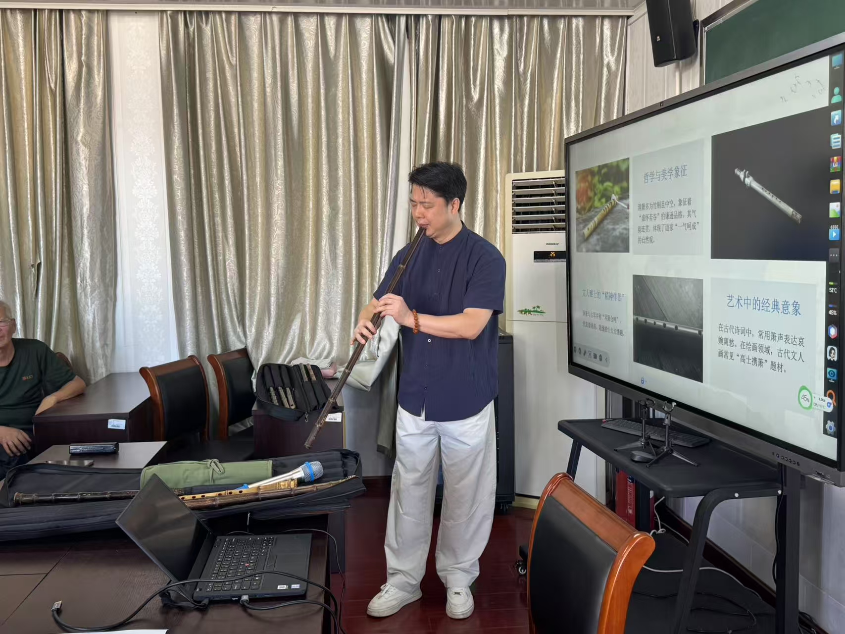 非遗洞箫老年大学1 (2).jpg