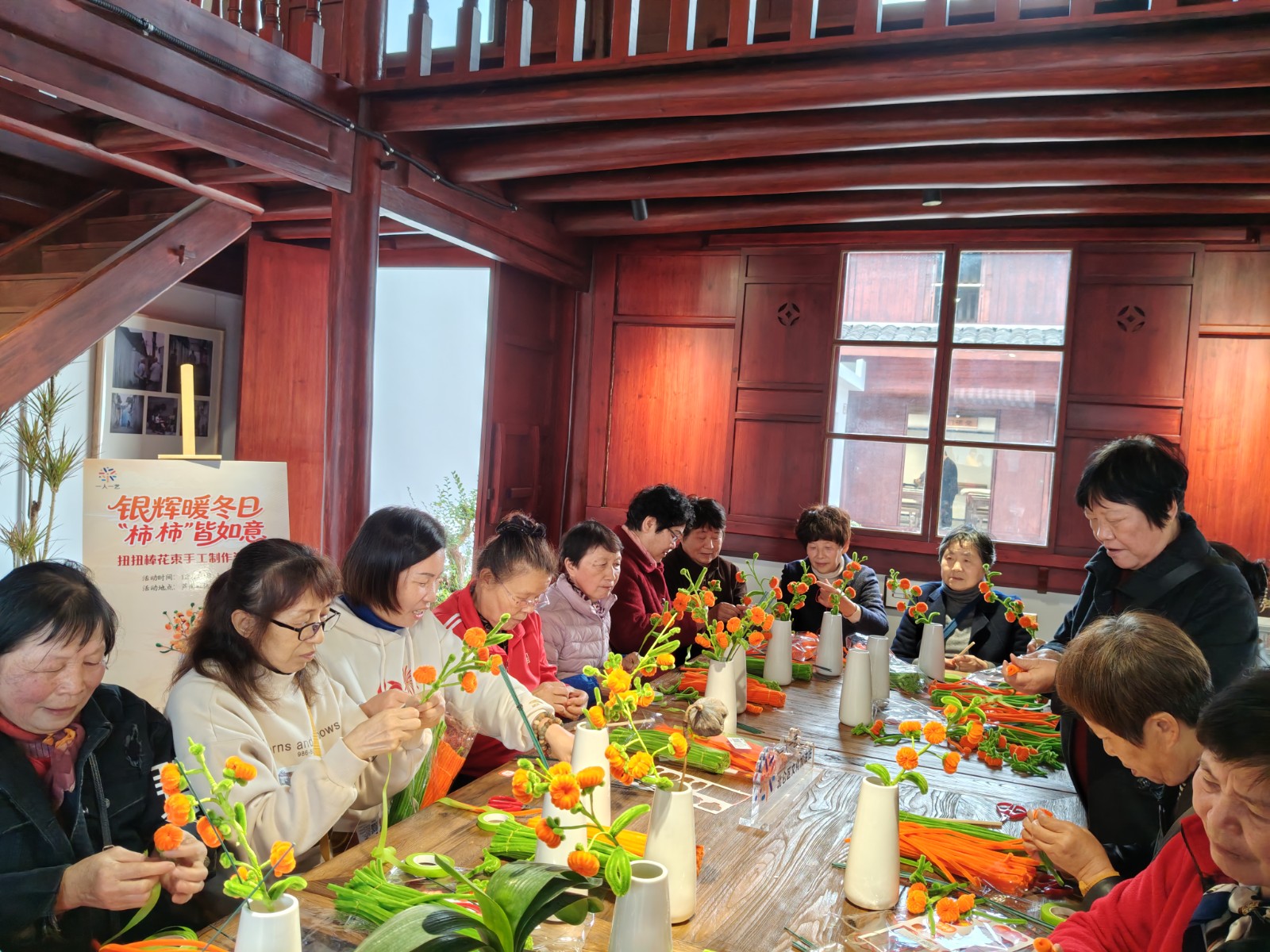家在柴桥：邻里共创柿子花束 指尖绽放社区温情.jpg