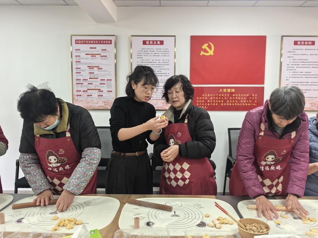 迎元旦 巧手包出“福气饺” (2).jpg