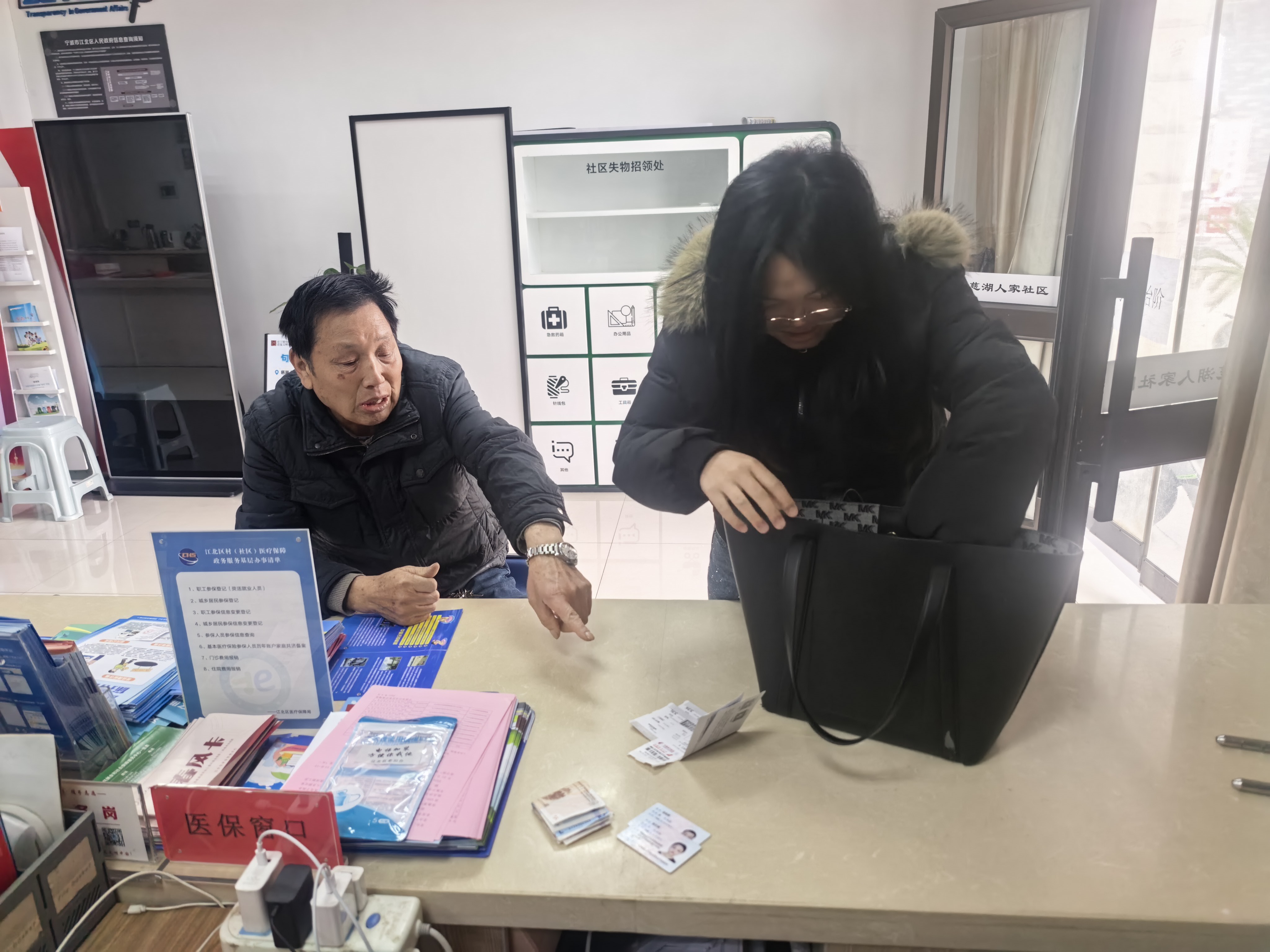 20251231一场半小时的温暖抵达 (3).jpg