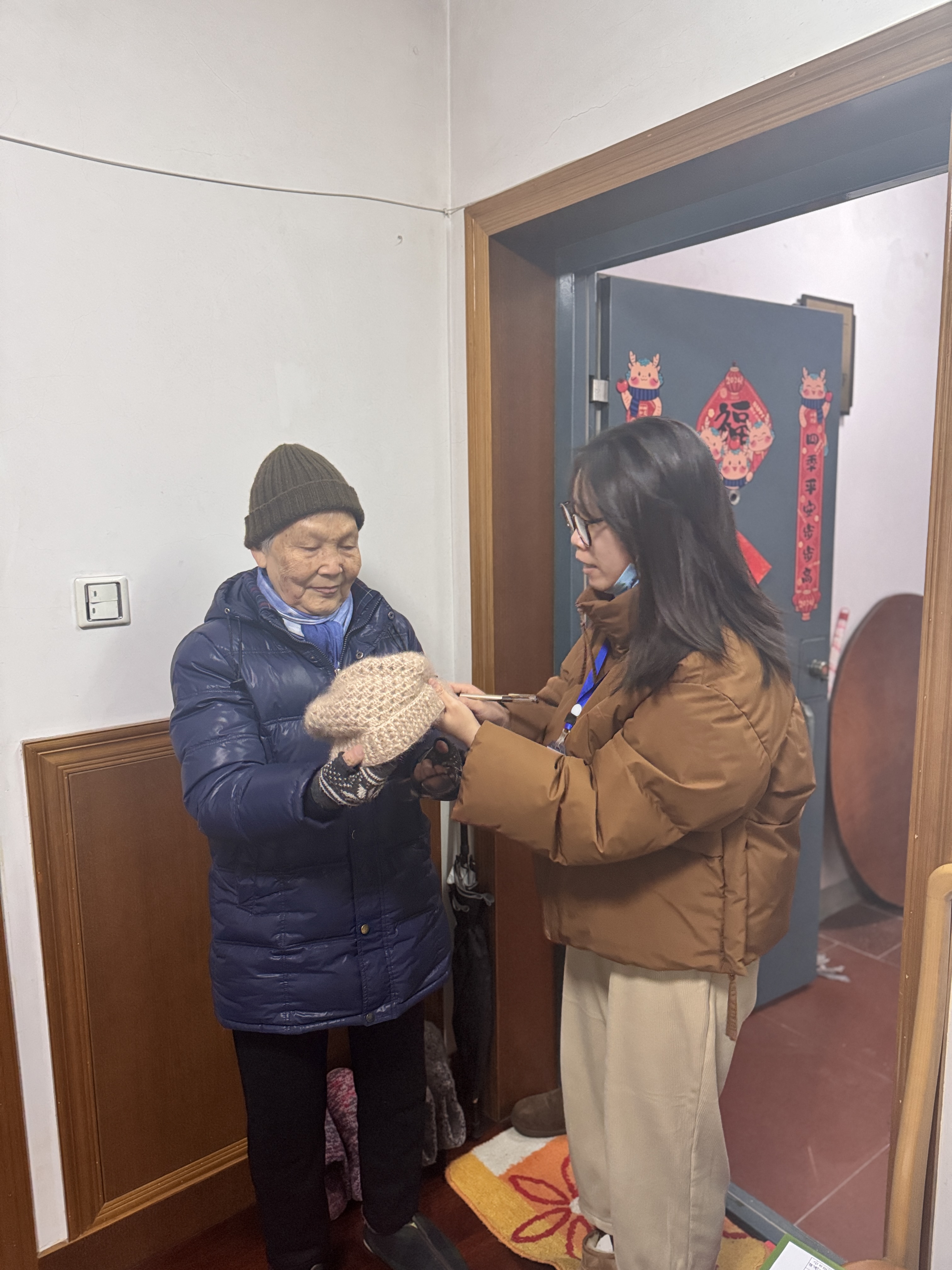 20260105岁末送暖 情系桑榆 (1).jpg