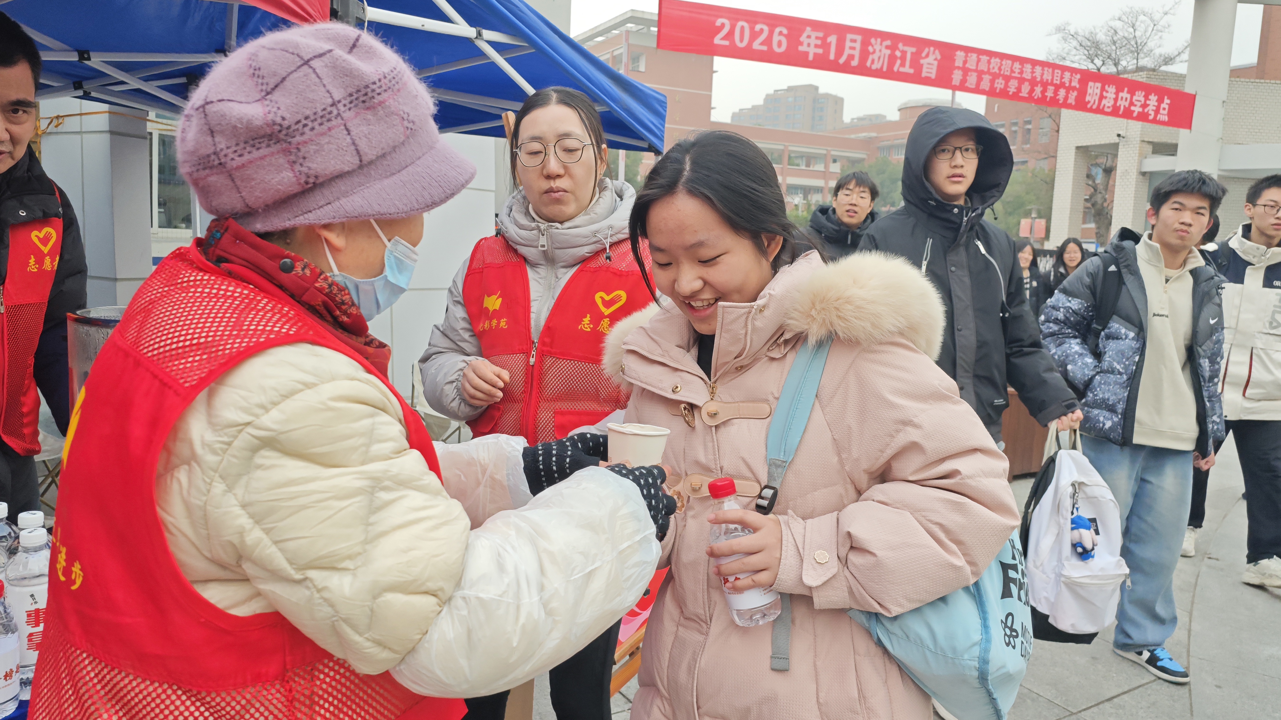 第二张 送上姜茶.jpg