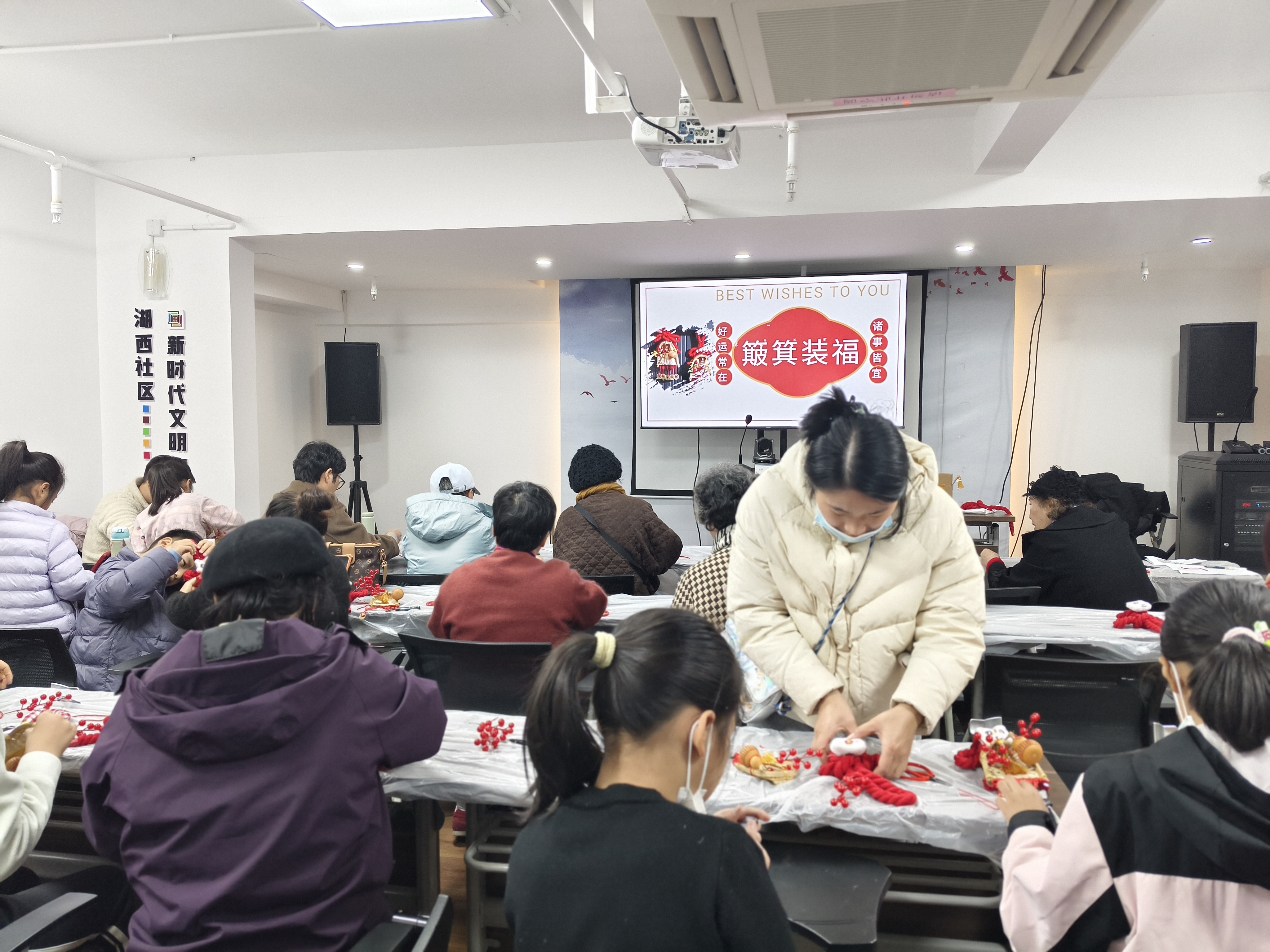 2026.1.18 新年扫帚挂件手作.jpg