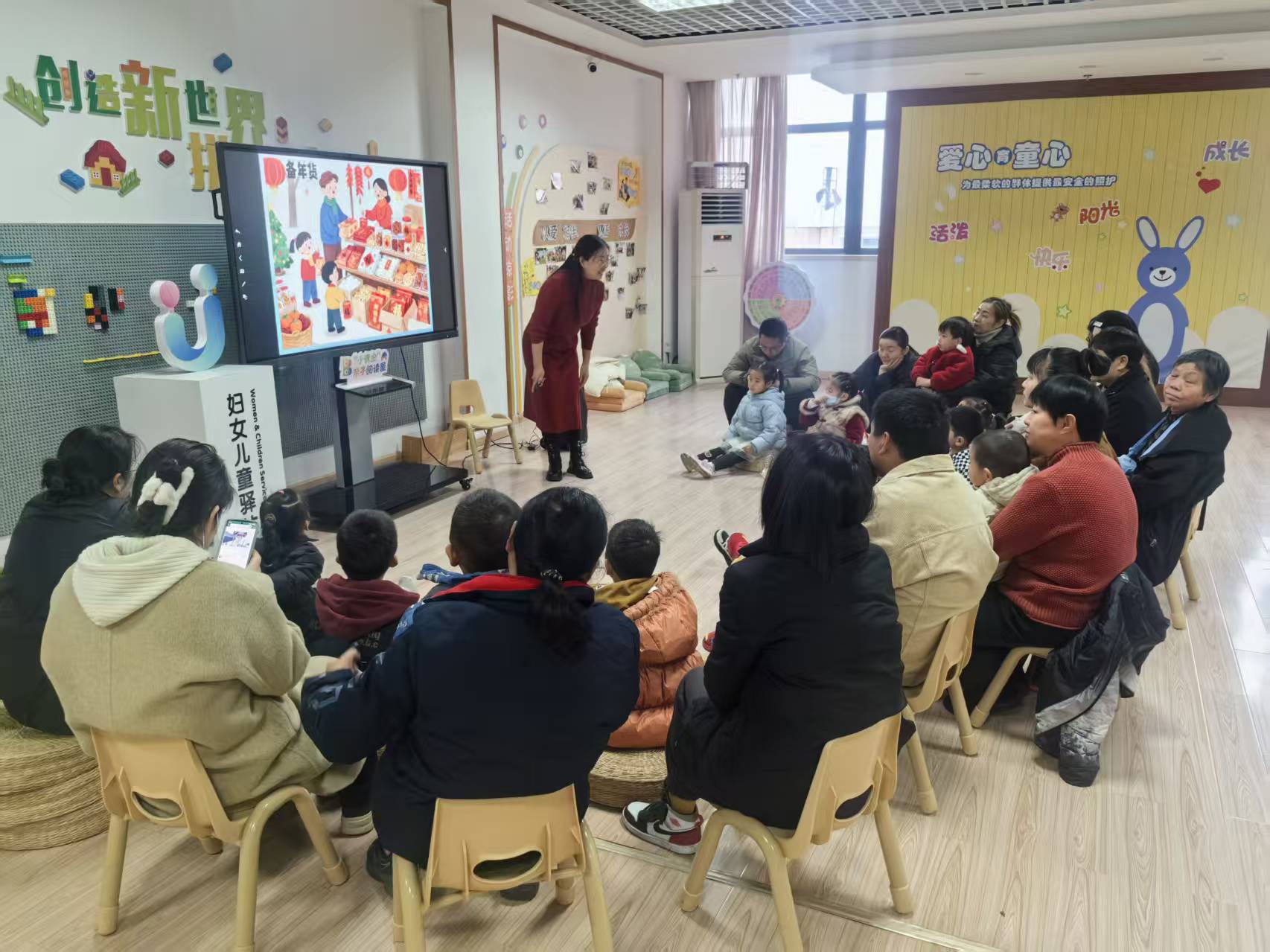 长山社区：大寒时节童趣浓 亲子共绘冬日景.jpg