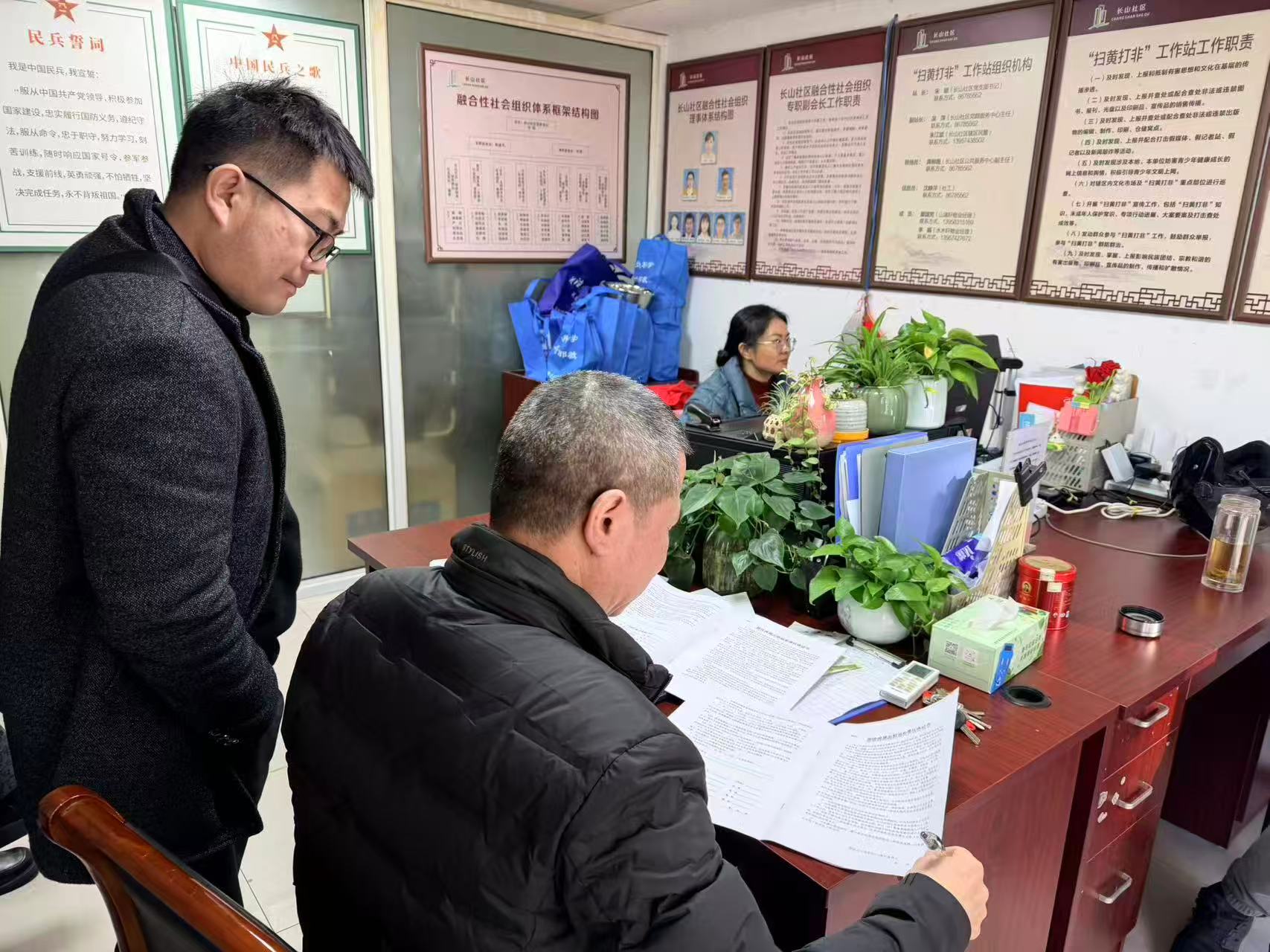 长山社区：房屋租赁登记有序开展 服务居民获好评.jpg