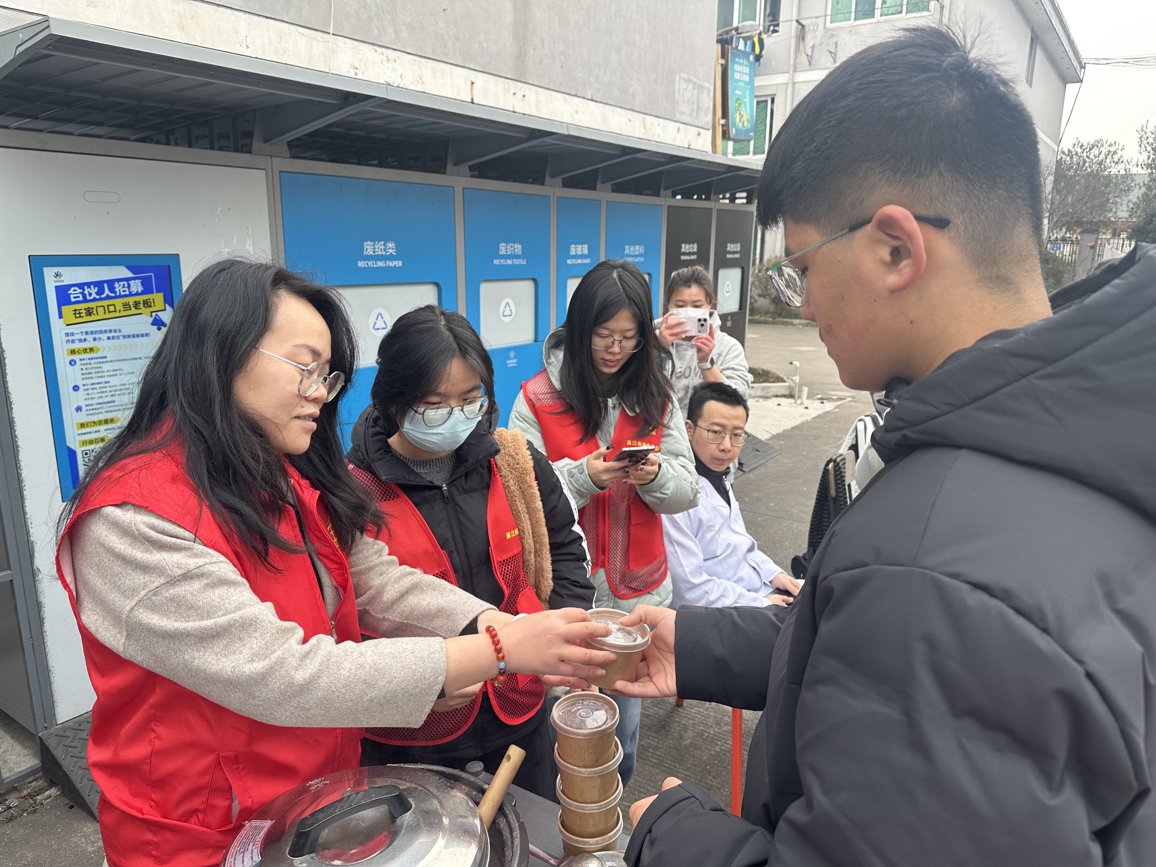 微信图片_20260125101528_80_216 - 副本.jpg