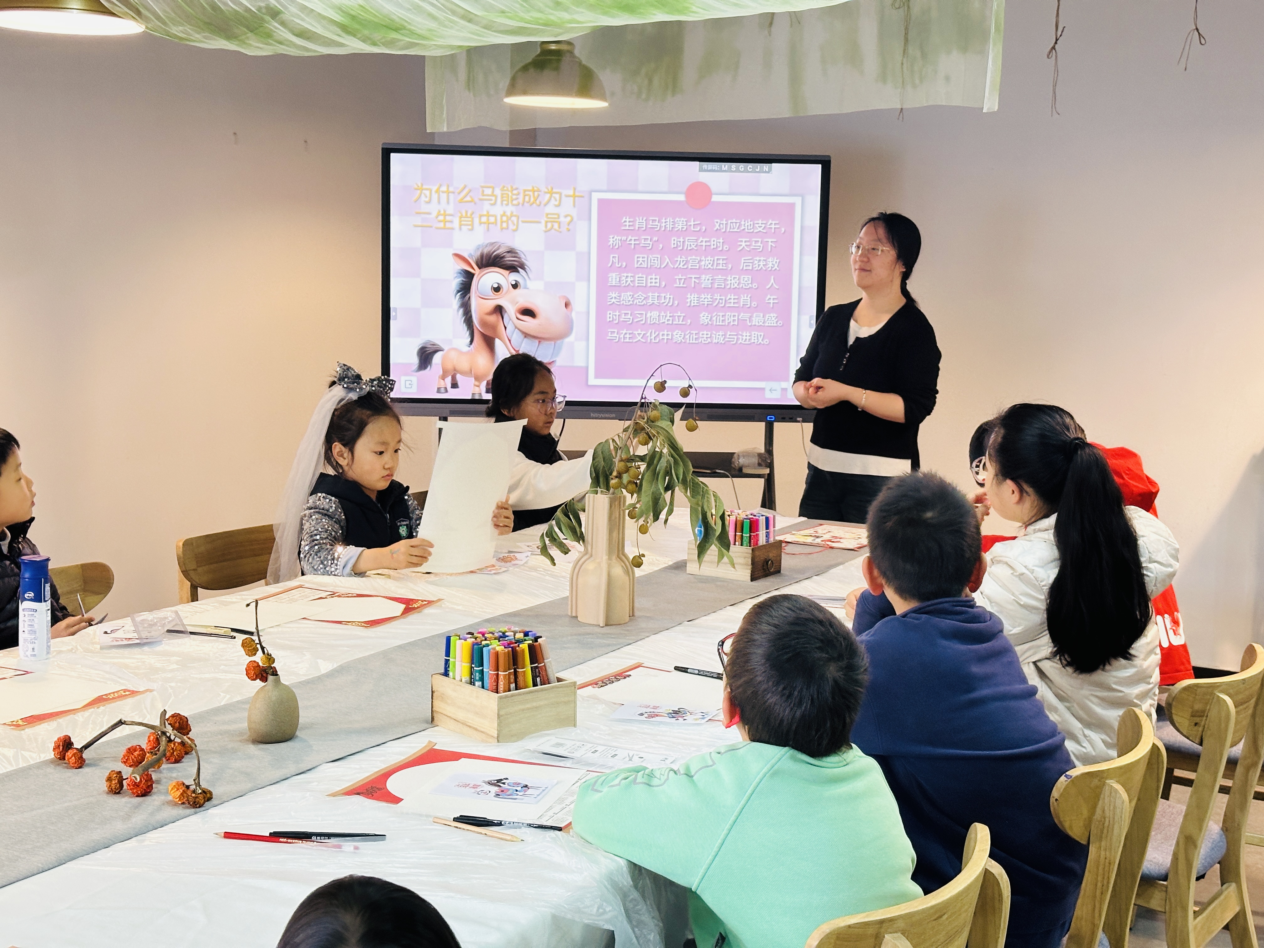 2025-12-20 093943.jpg