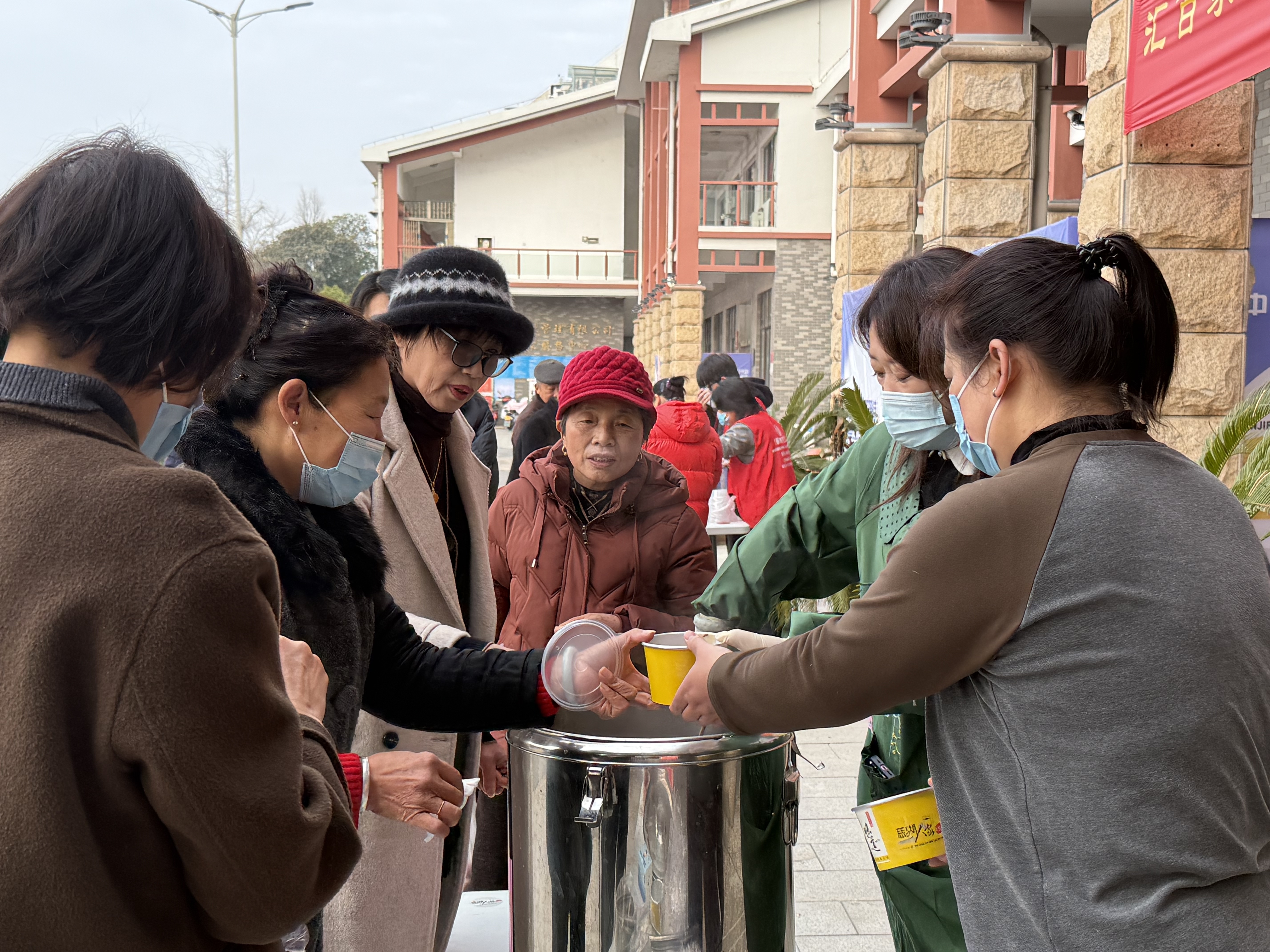 20260126百家米香汇慈湖，一勺温暖共迎春 (4).jpg