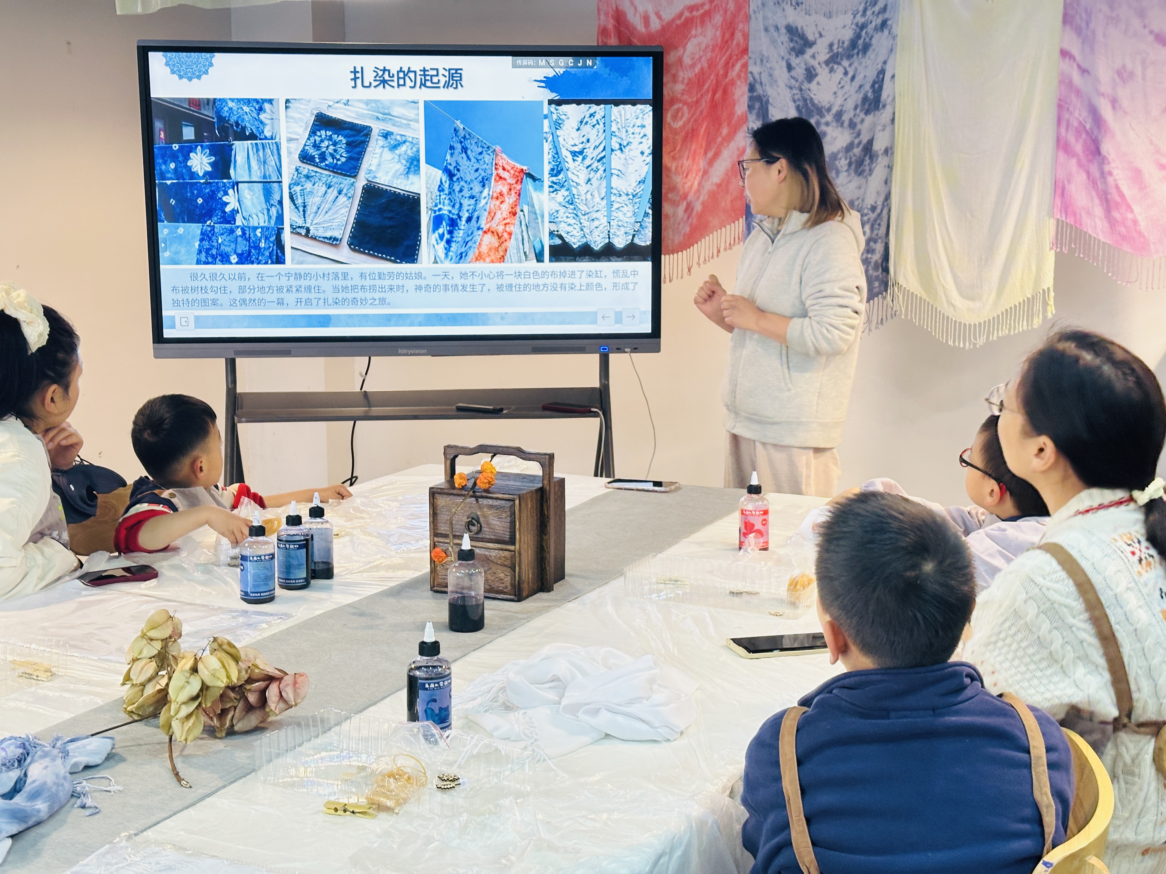 2025-12-07 094417.jpg