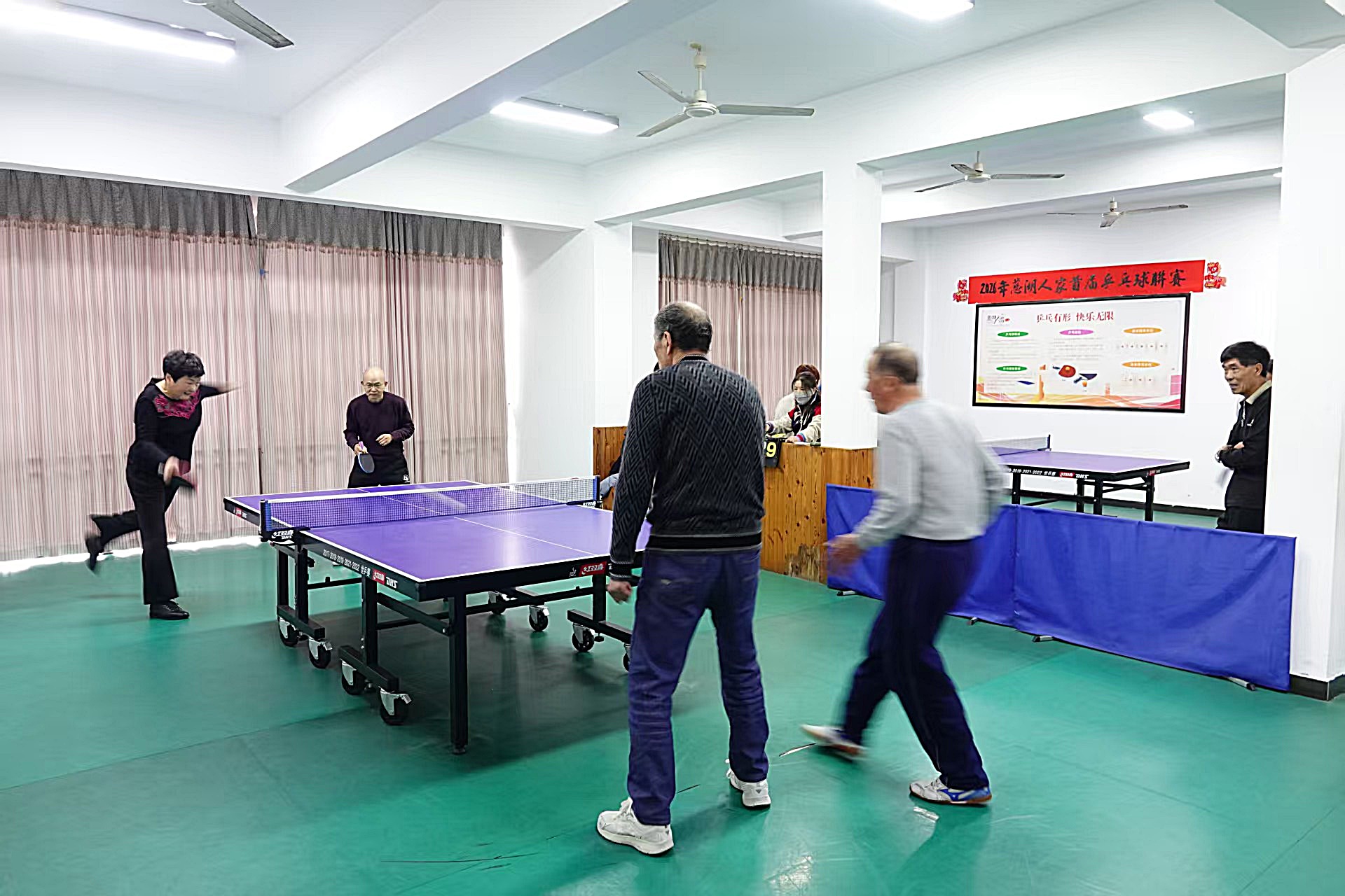 20260127邻里同心挥拍乐 乒乓会友促和谐 (4).jpg