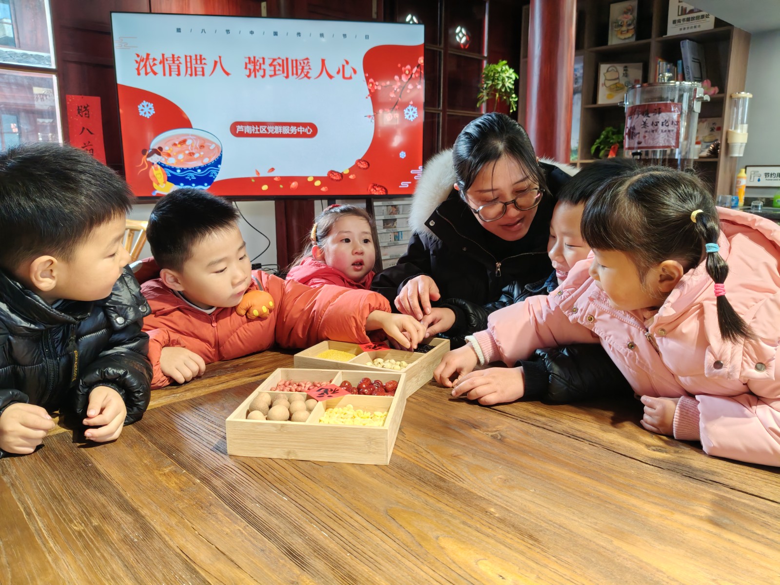 家在柴桥：稚子庆腊八  古俗润童心.jpg