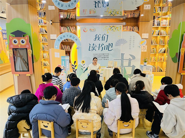 北仑柴桥成校：深耕乡土文化 共育科学精神.jpg