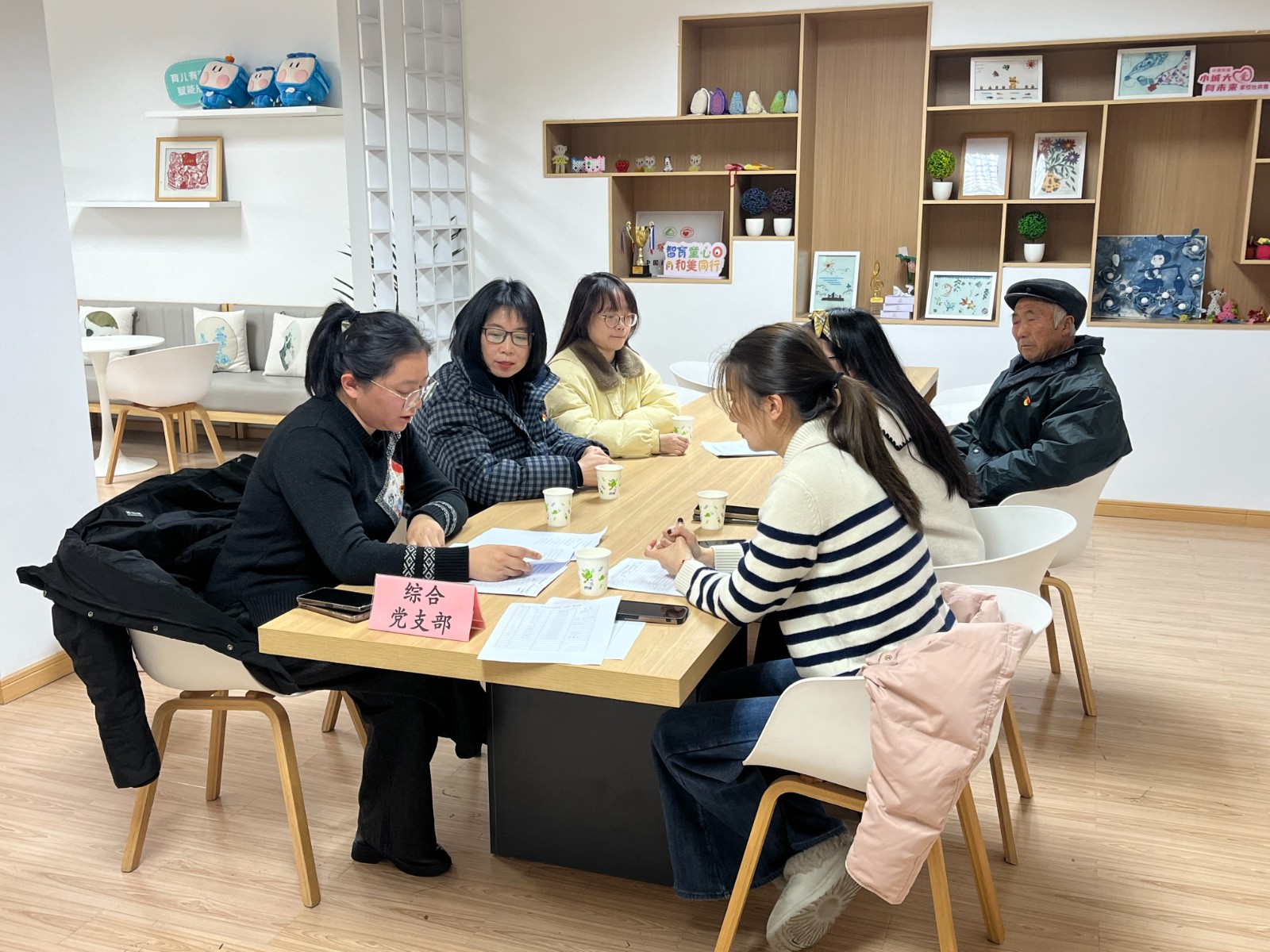 长山社区：党建引领聚合力 凝心聚力启新程.jpg