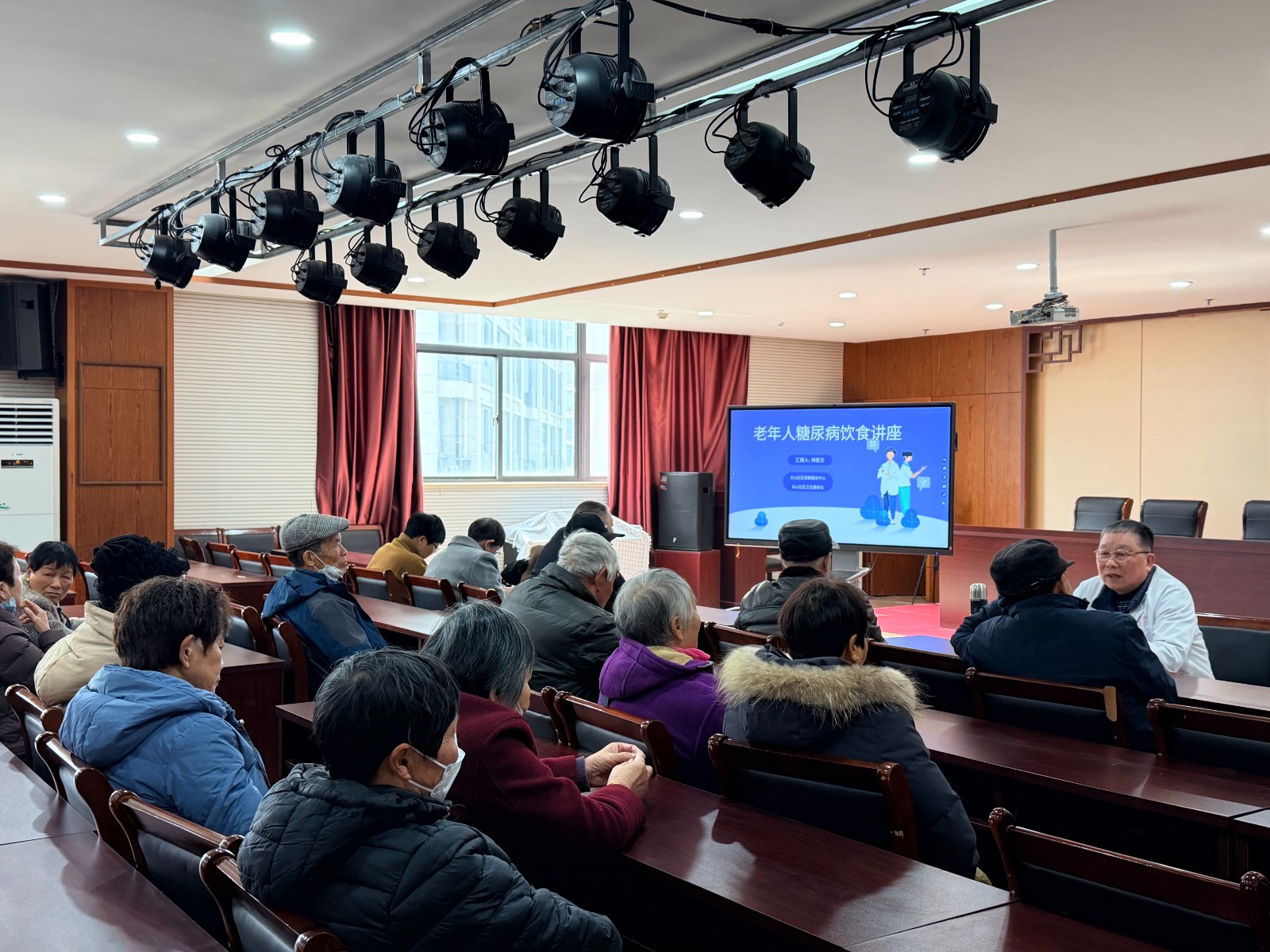 长山社区：党群携手送健康 医教联动助控糖.jpg