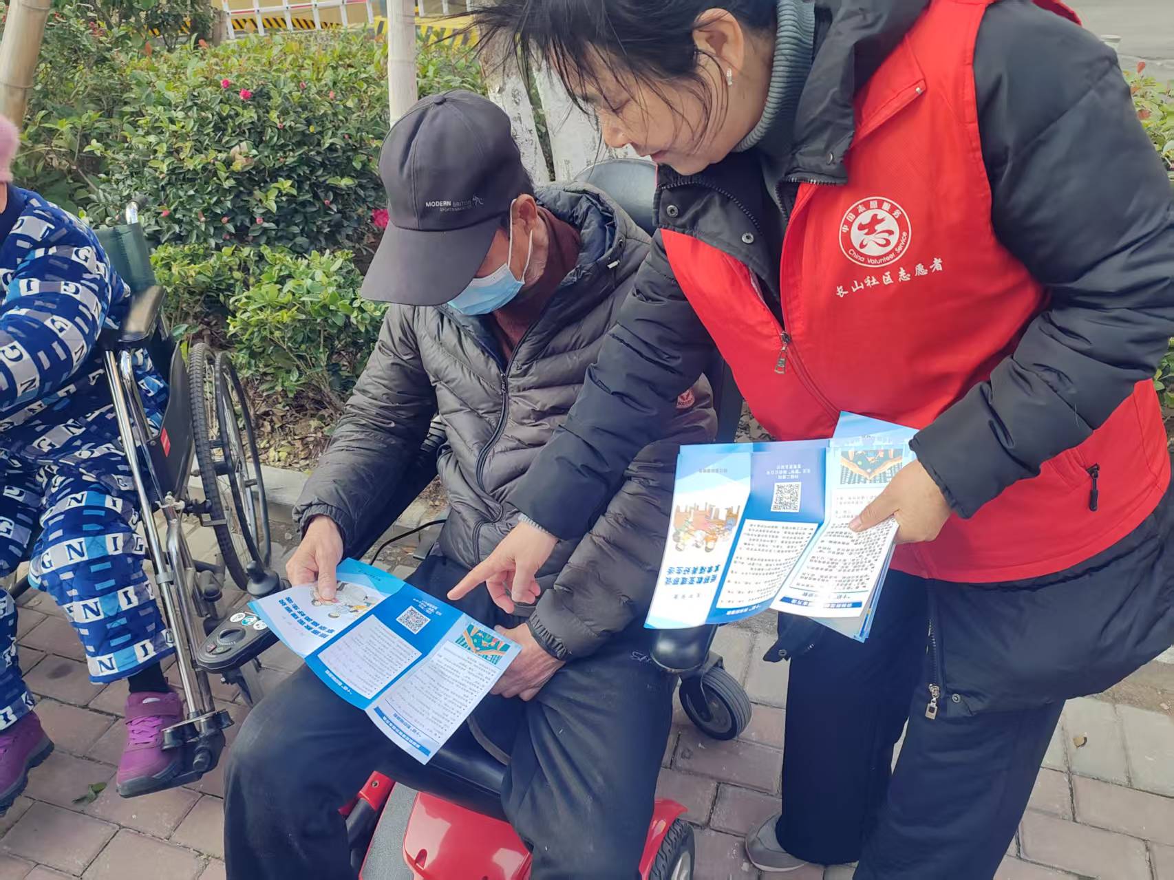 长山社区：红甲映初心 反邪筑平安.jpg