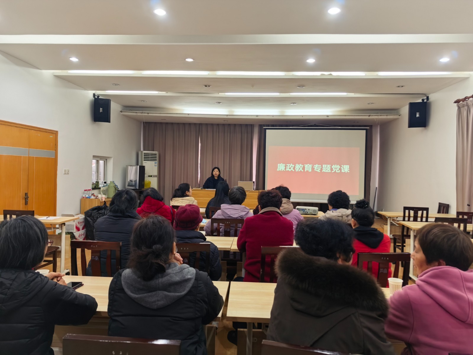 家在柴桥：节前廉政教育筑牢思想防线 风清气正迎新春.jpg