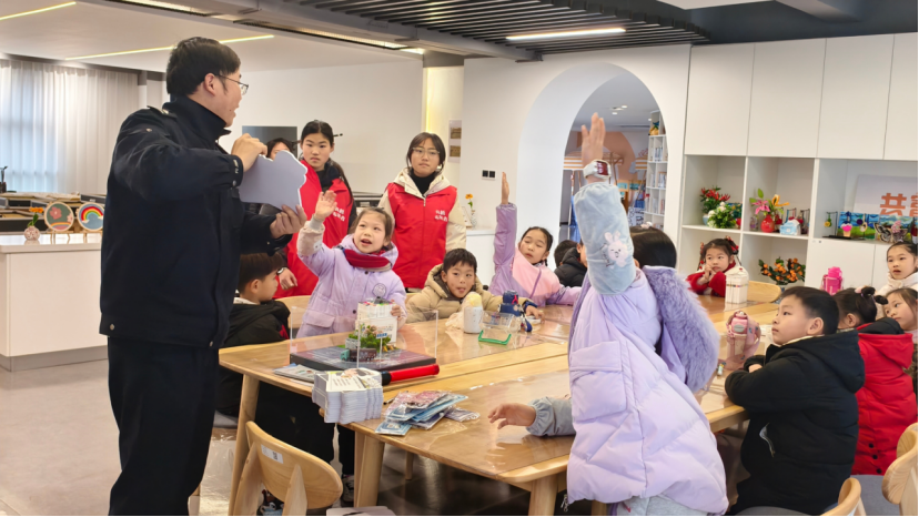 20260210解锁社区带娃新姿势：高桥社区寒假班让安全教育“活”起来，让年味传下去566.png
