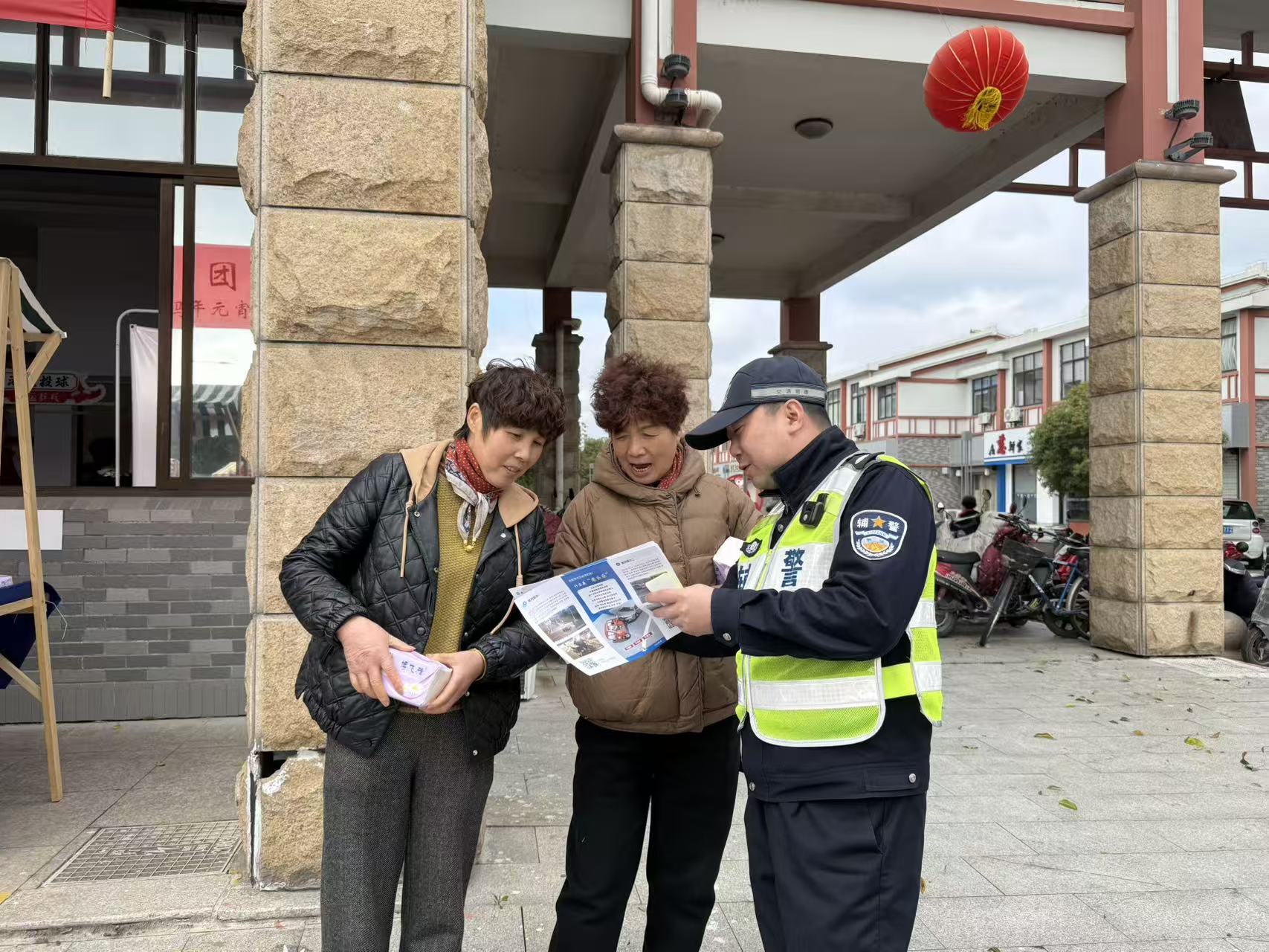 20260302新春第一聚 元宵共团圆 --以暖情故事绘就邻里团圆景 (4).jpg