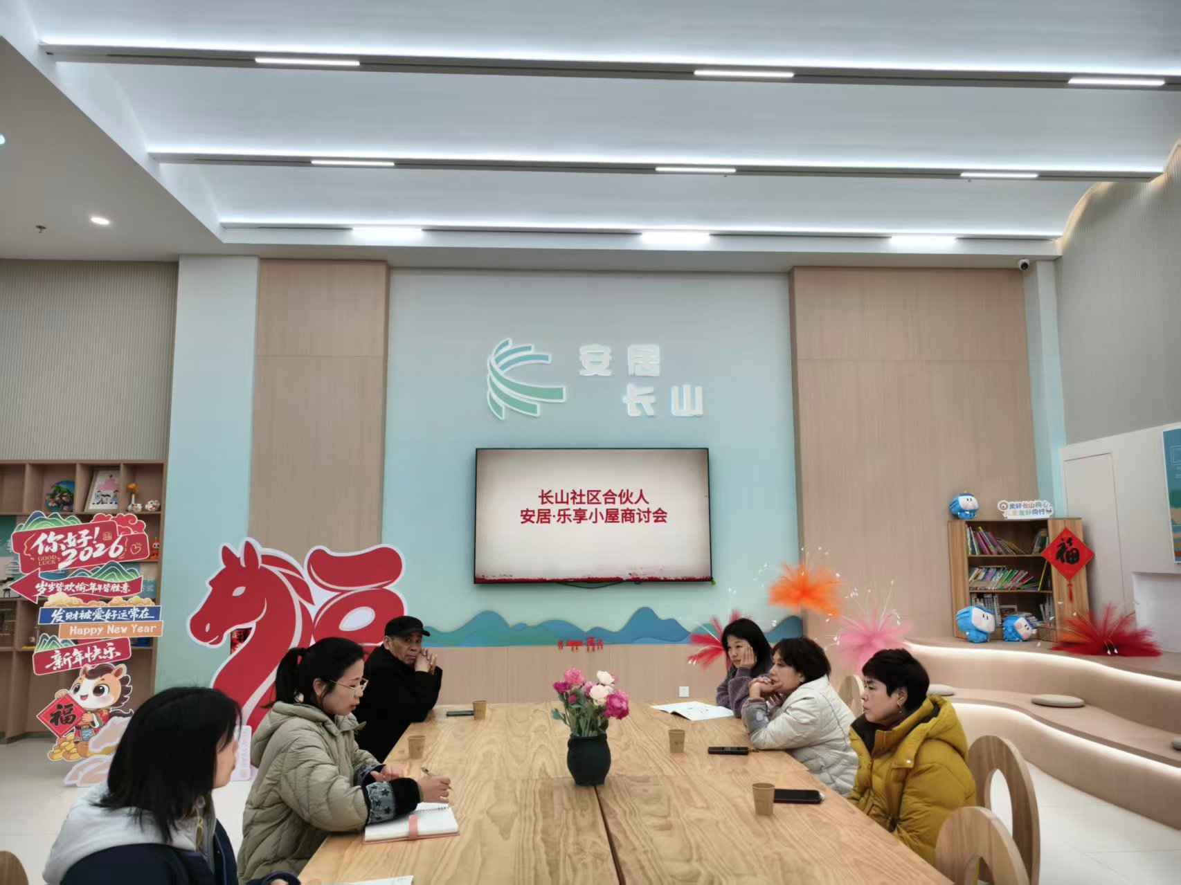 长山社区：“安居·乐享”服务扩容 便民暖心再升级.jpg