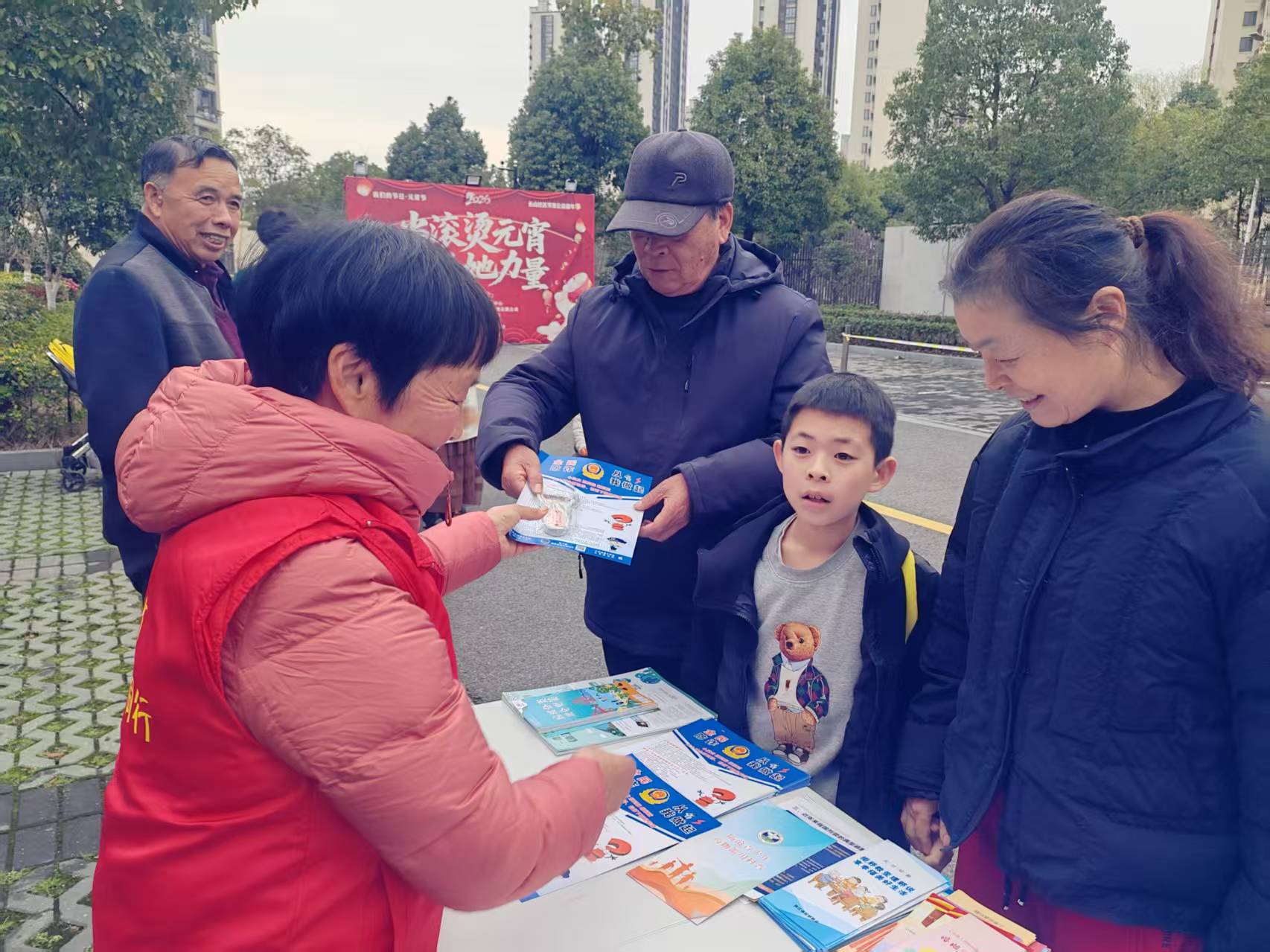 长山社区：反诈宣传进基层 智慧守护暖民心.jpg