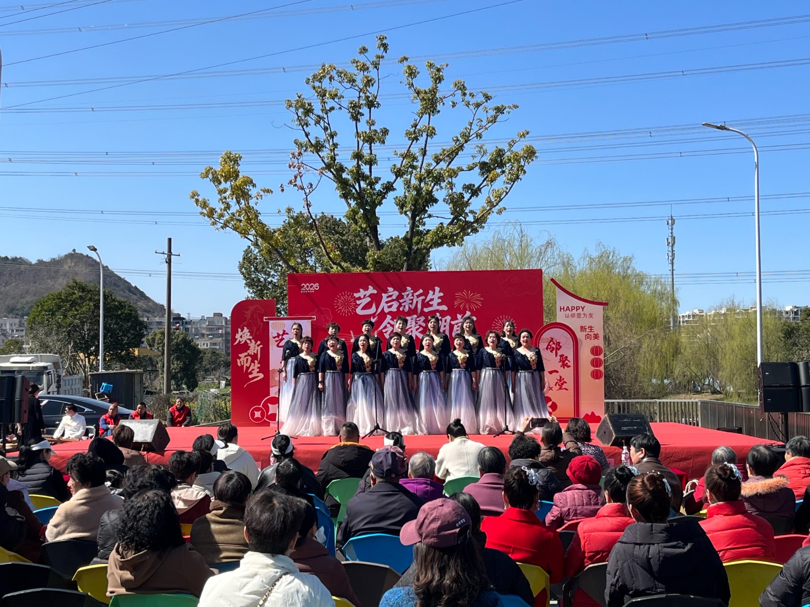 长山社区：潮启新程学无界 艺聚邻里乐共享.jpg