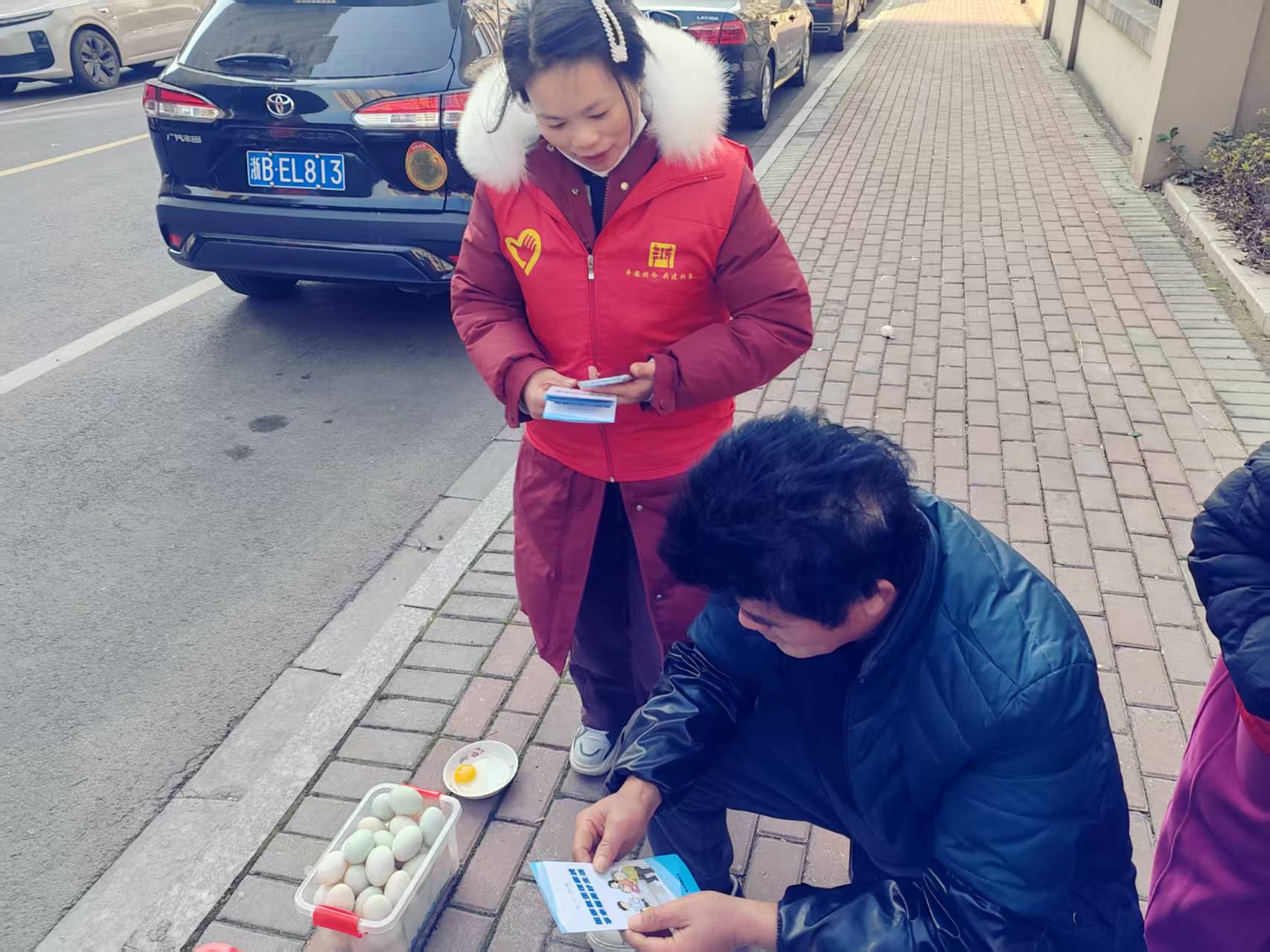 长山社区：街头巷尾传平安 识邪防邪入人心.jpg