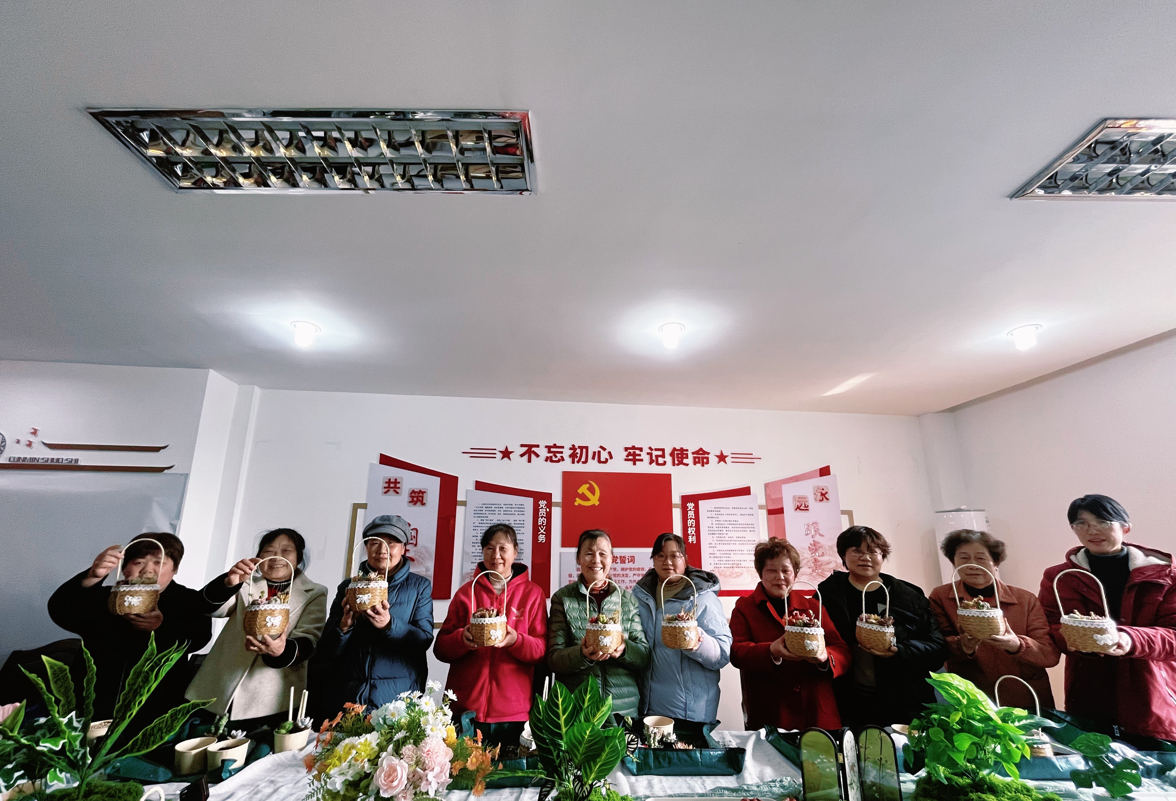 20260312春生万物 绿意“多”漾多肉种植活动.jpg