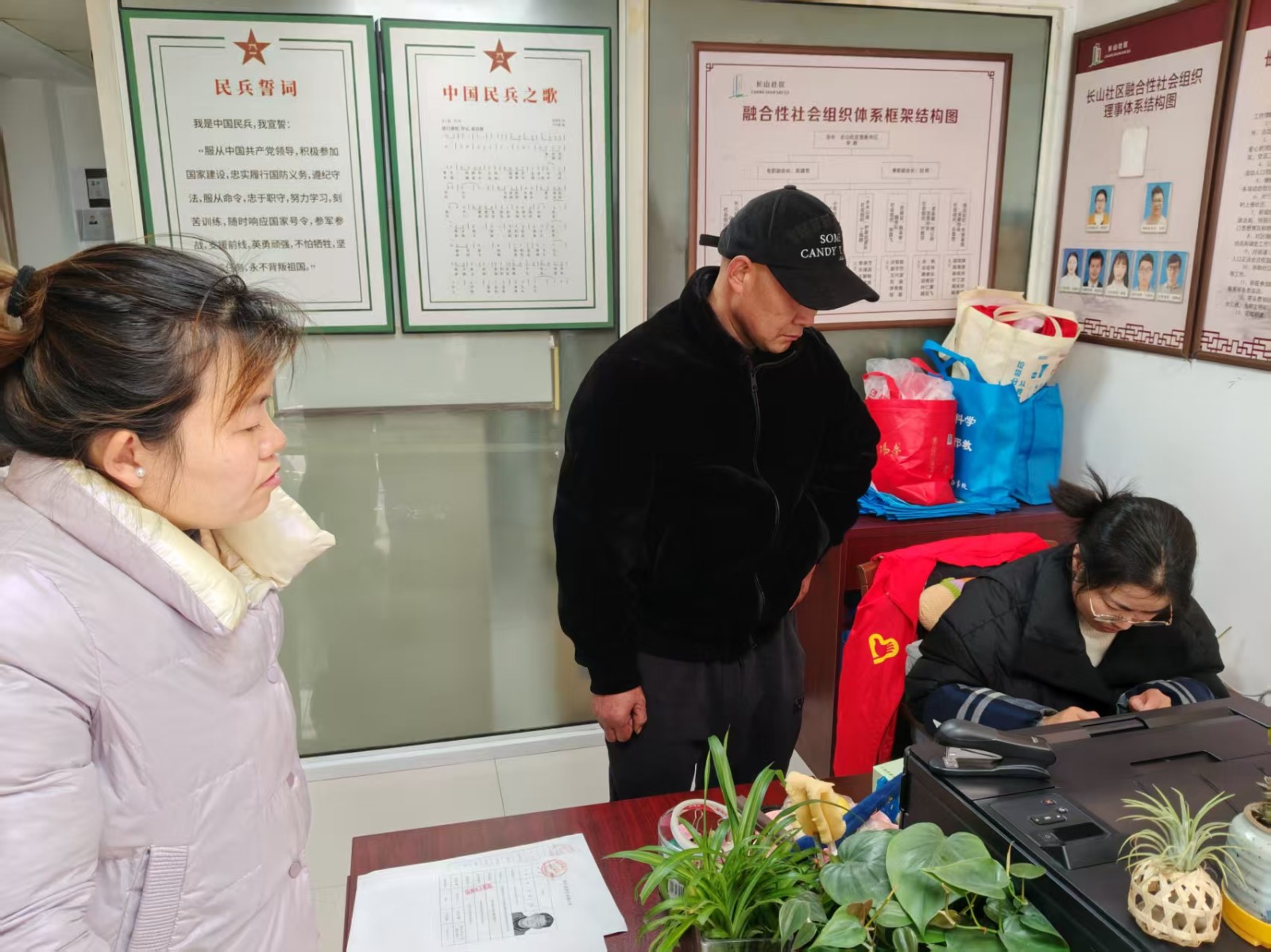 长山社区：房屋租赁备案“指尖办” 便民服务再升级.jpg