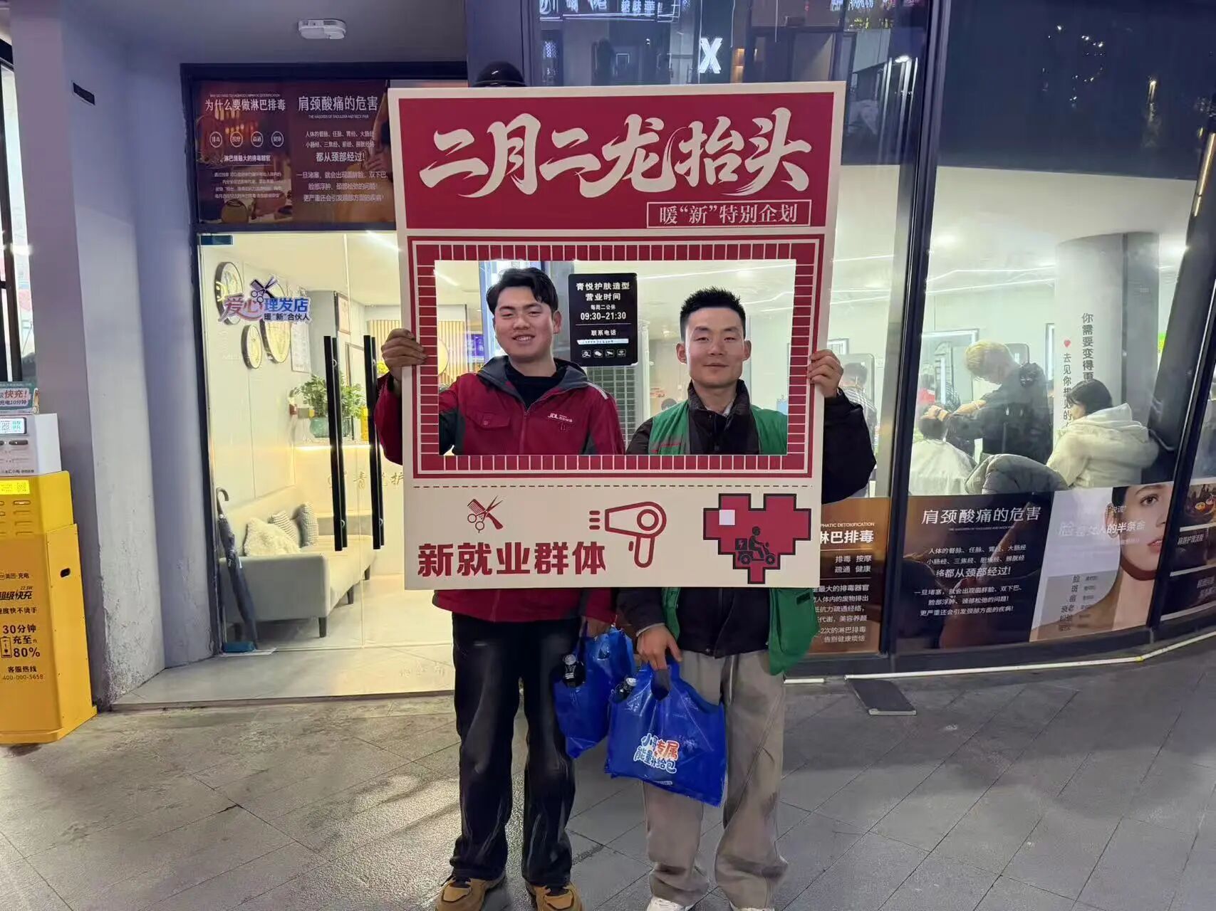 4b9d71db2d8ccbcc2a9d3ec4f7454267 (1).jpg