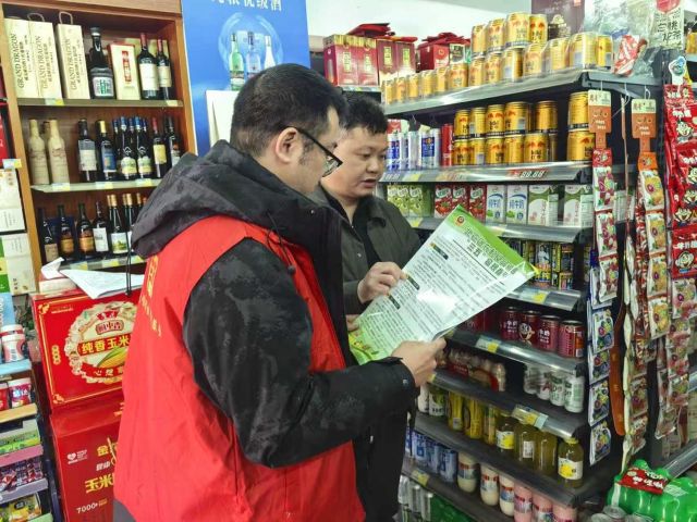 食品安全始于心 网格排查践于行.jpg