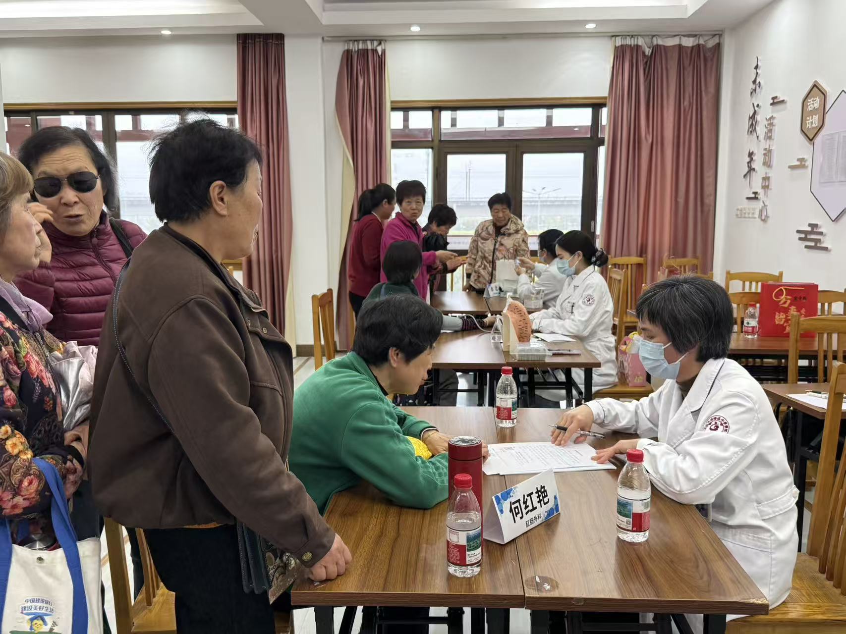 20260331春日话健康，邻里共温情——慈湖人家未来社区健康科普系列活动 (1).jpg