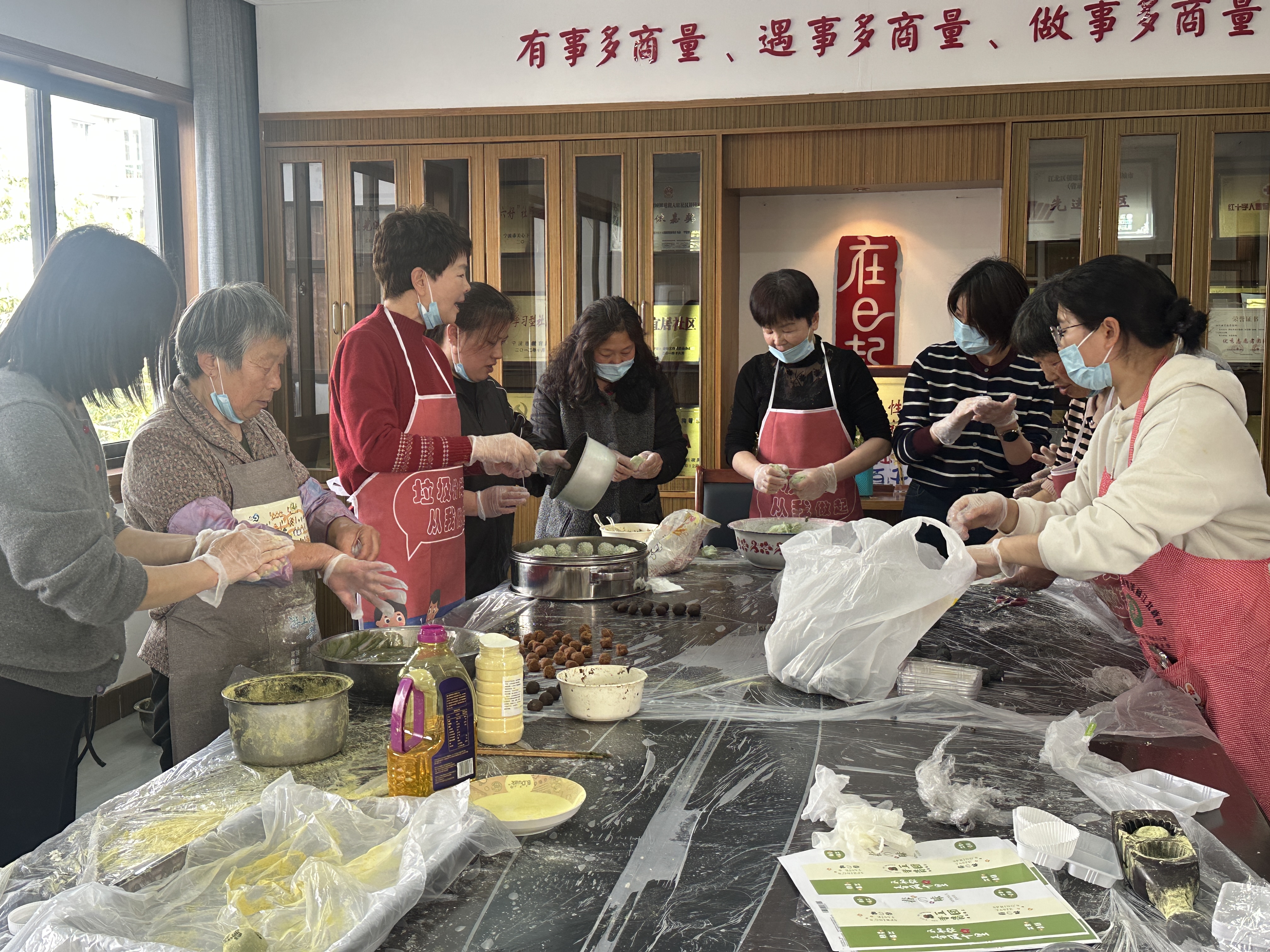 20260401艾草香里的宁波记忆——慈湖人家未来社区 (2).jpg