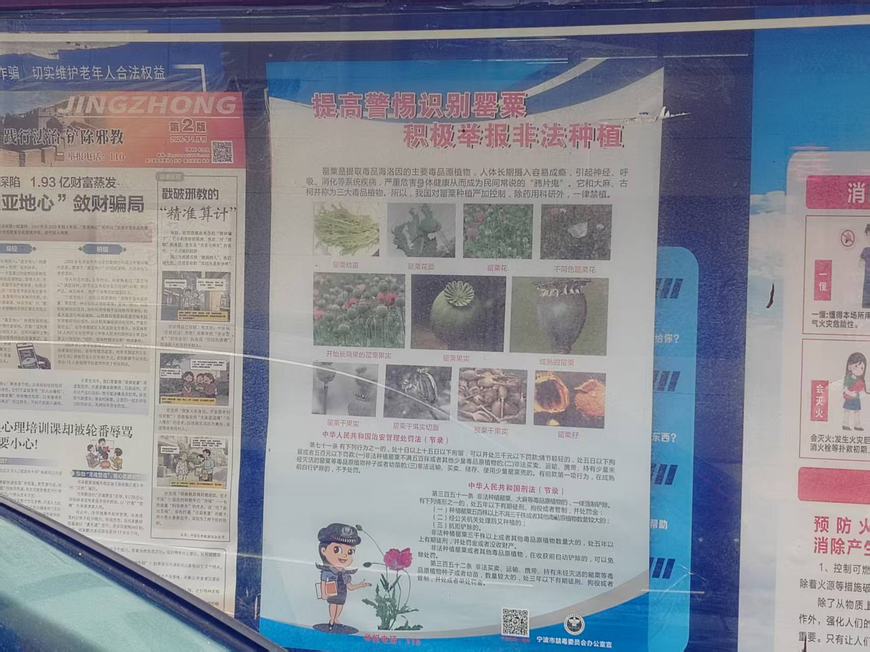 微信图片_20260407104501.jpg