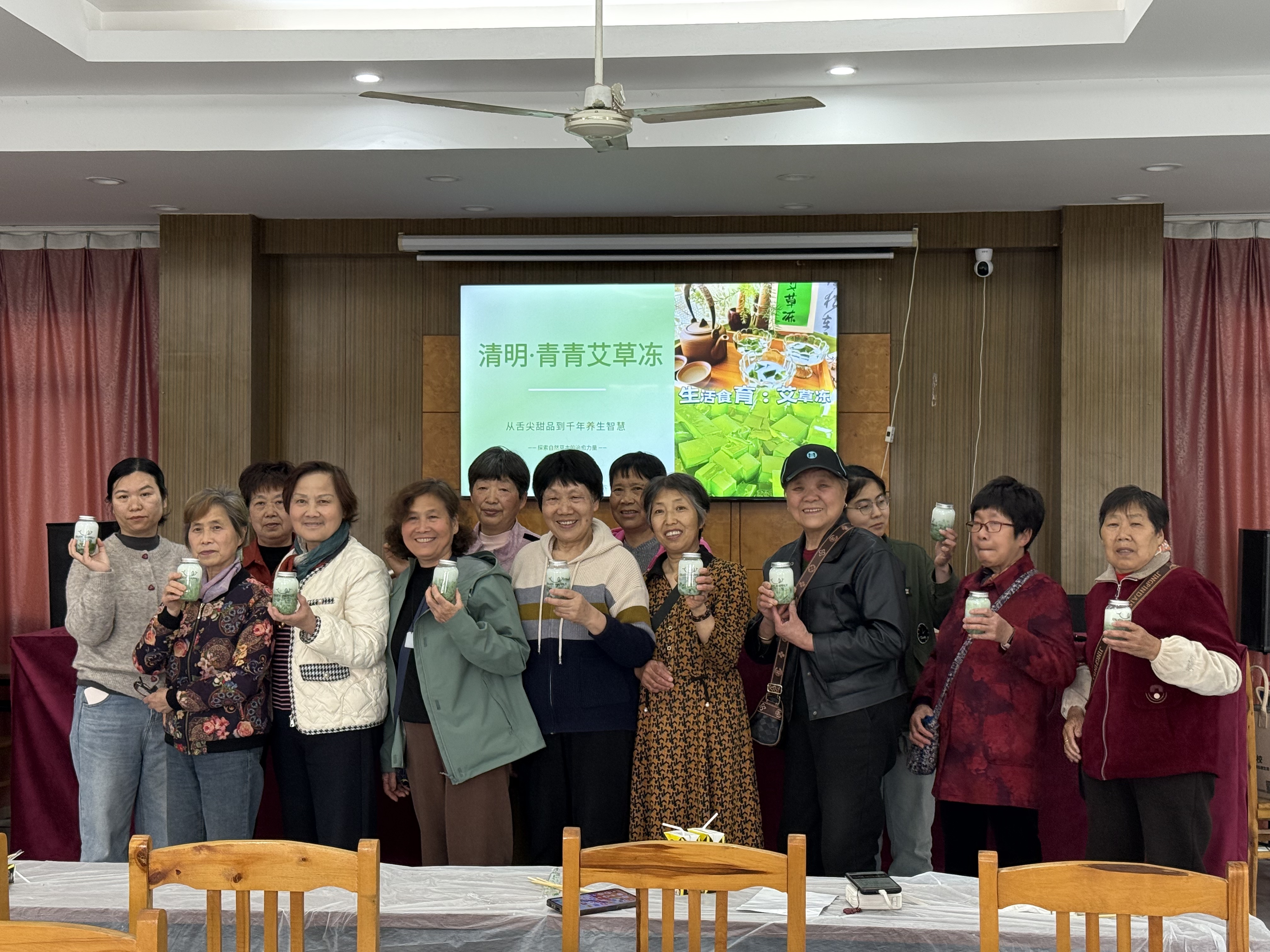 20260408春染慈湖·艾韵手作，解锁春日限定清甜 (2).jpg