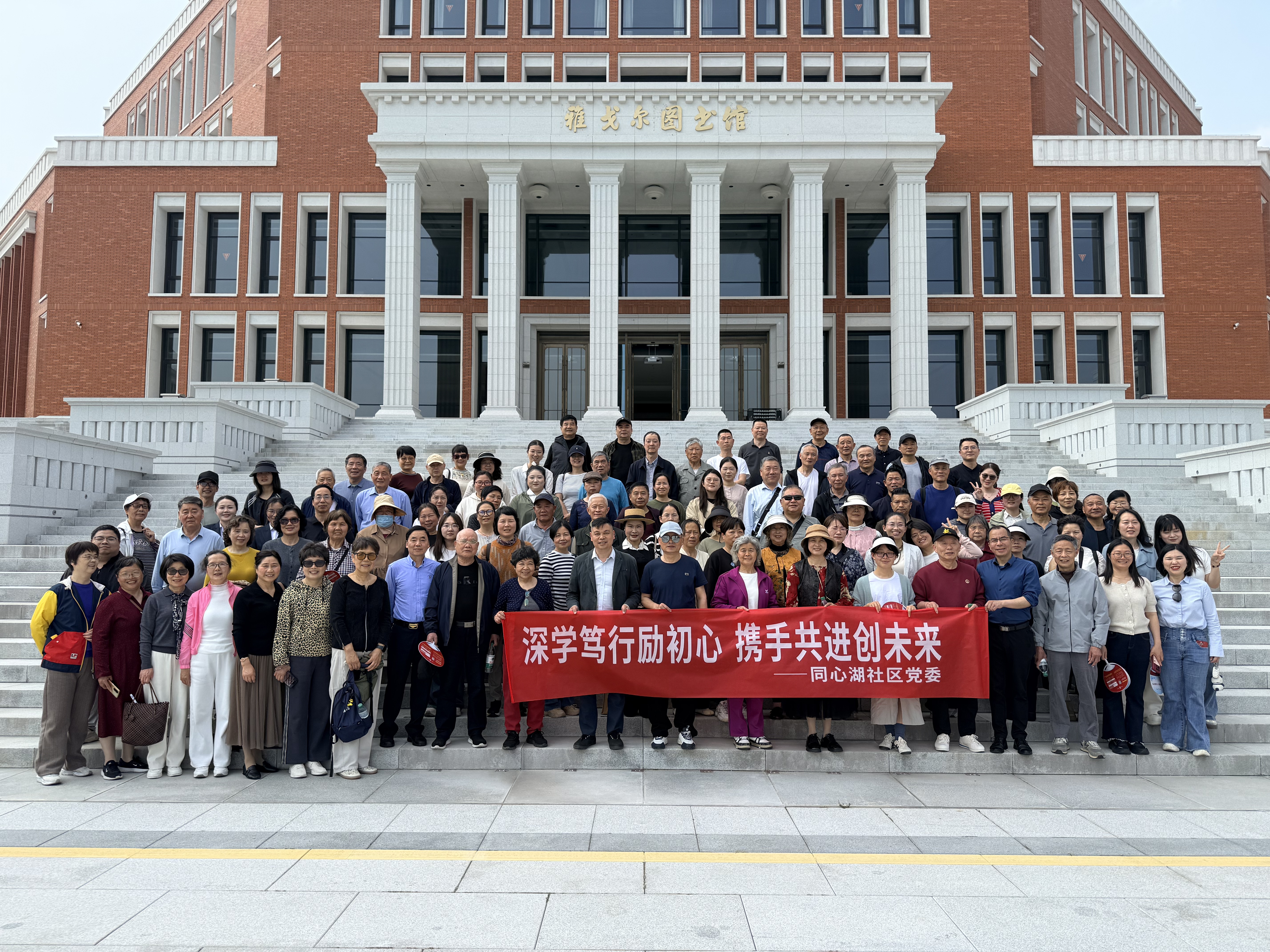微信图片_20260409142843_2717_16.jpg